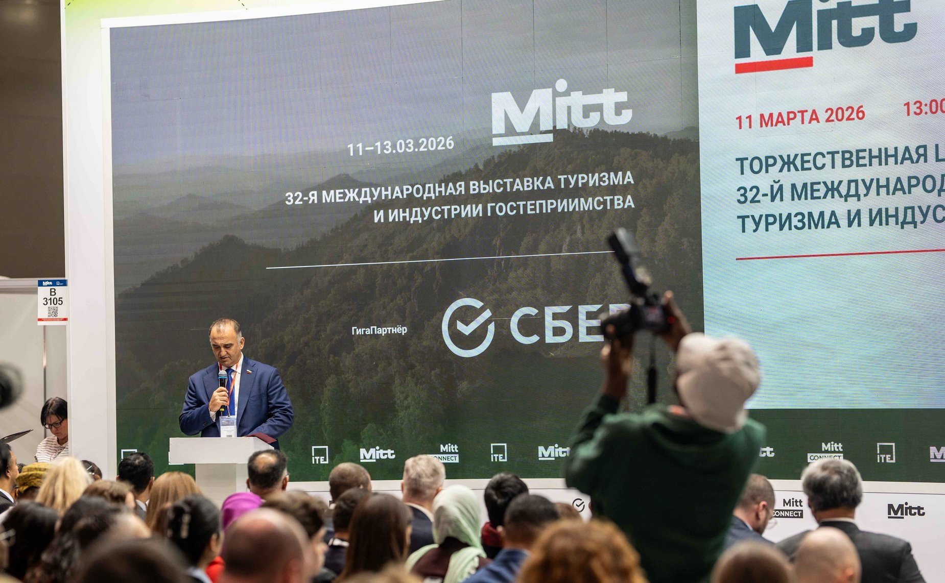 Мохмад Ахмадов