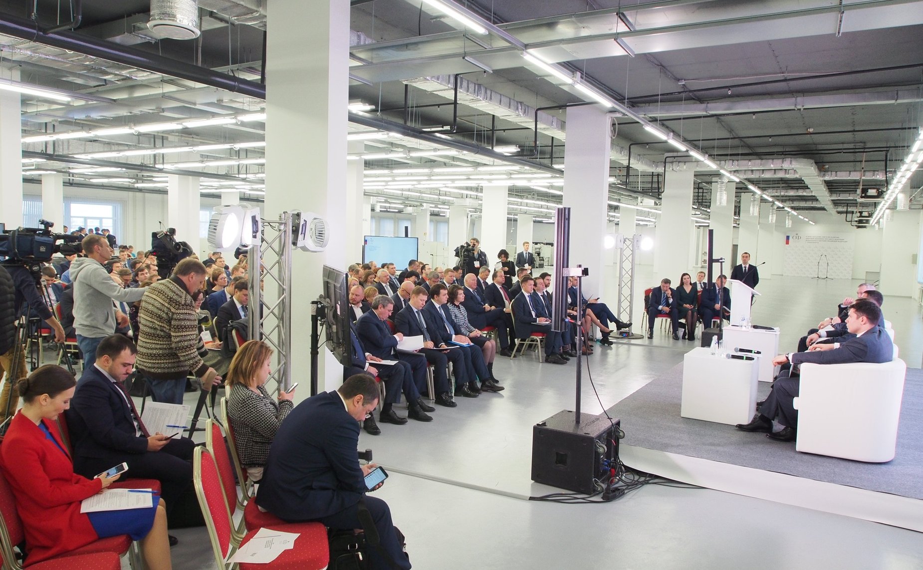 Заседание Совета по развитию цифровой экономики на тему «Цифровые регионы: лучшие практики и стратегии развития»