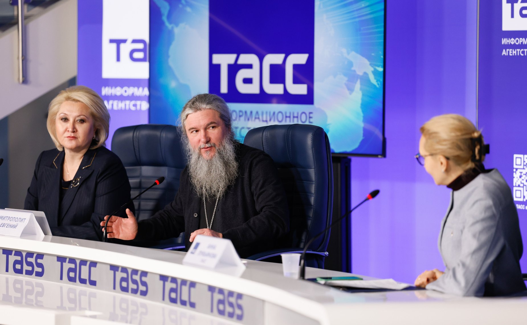 Лилия Гумерова приняла участие в пресс-конференции в Агентстве ТАСС, посвященной предстоящим XIV Рождественским парламентским встречам