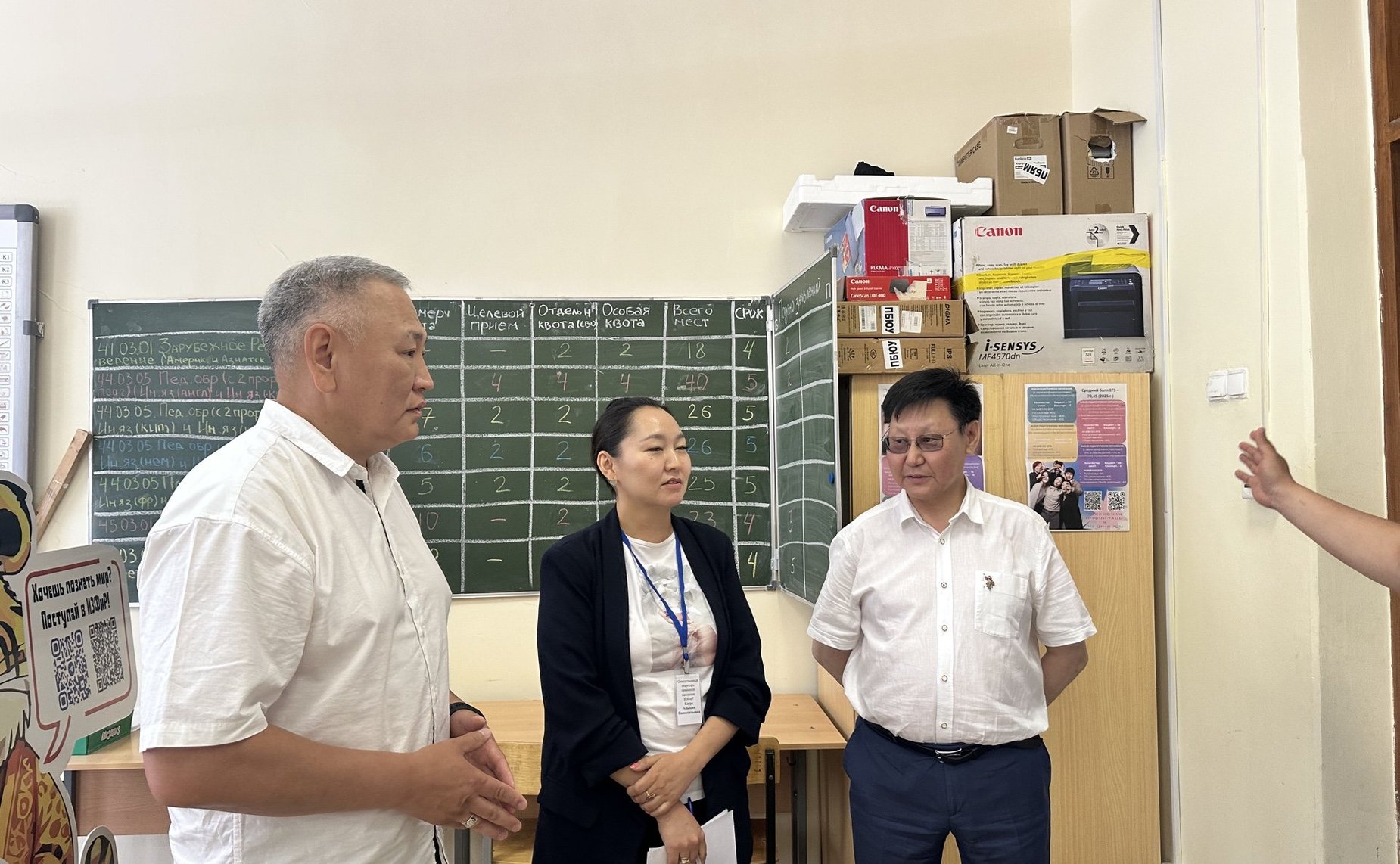 Сахамин Афанасьев оценил работу приемных комиссий в Якутии