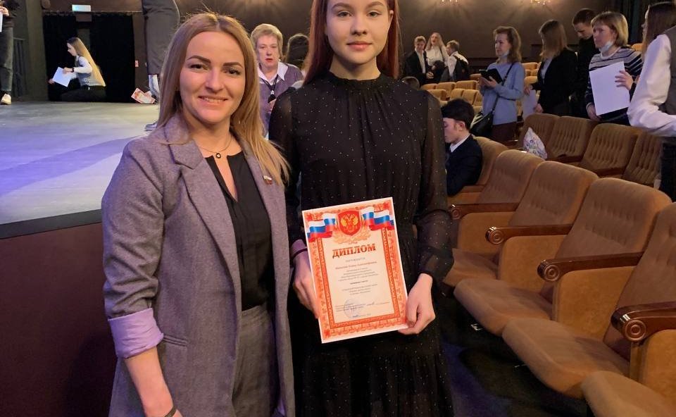 Ирина Кожанова приняла участие в торжественной церемонии награждения победителей конкурса «Неделя науки»