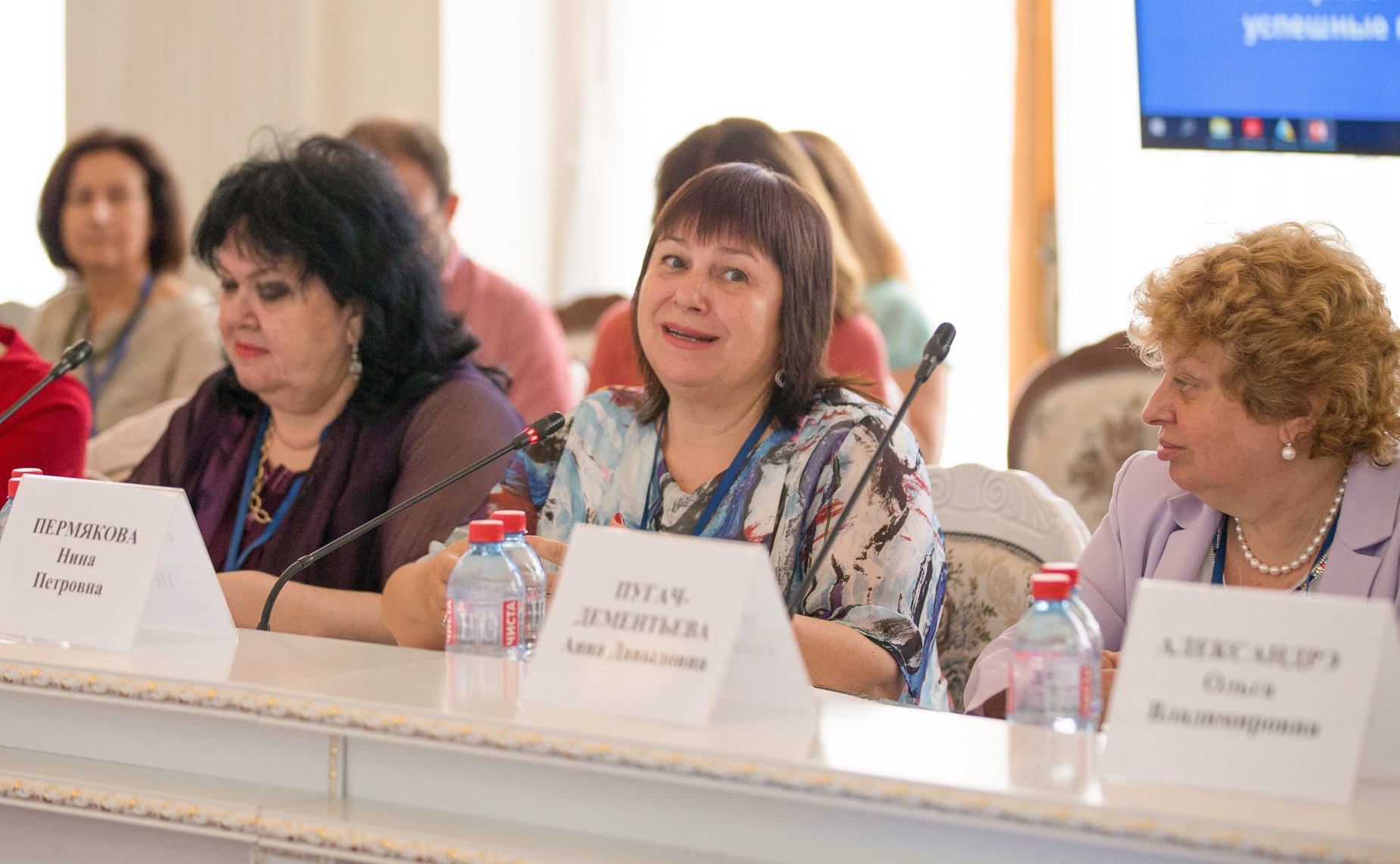 Заседание секции «Русский язык в мировом образовательном пространстве: успешные практики и направления развития»