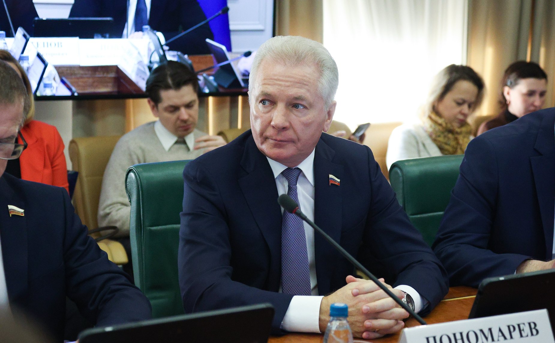 Валерий Пономарев