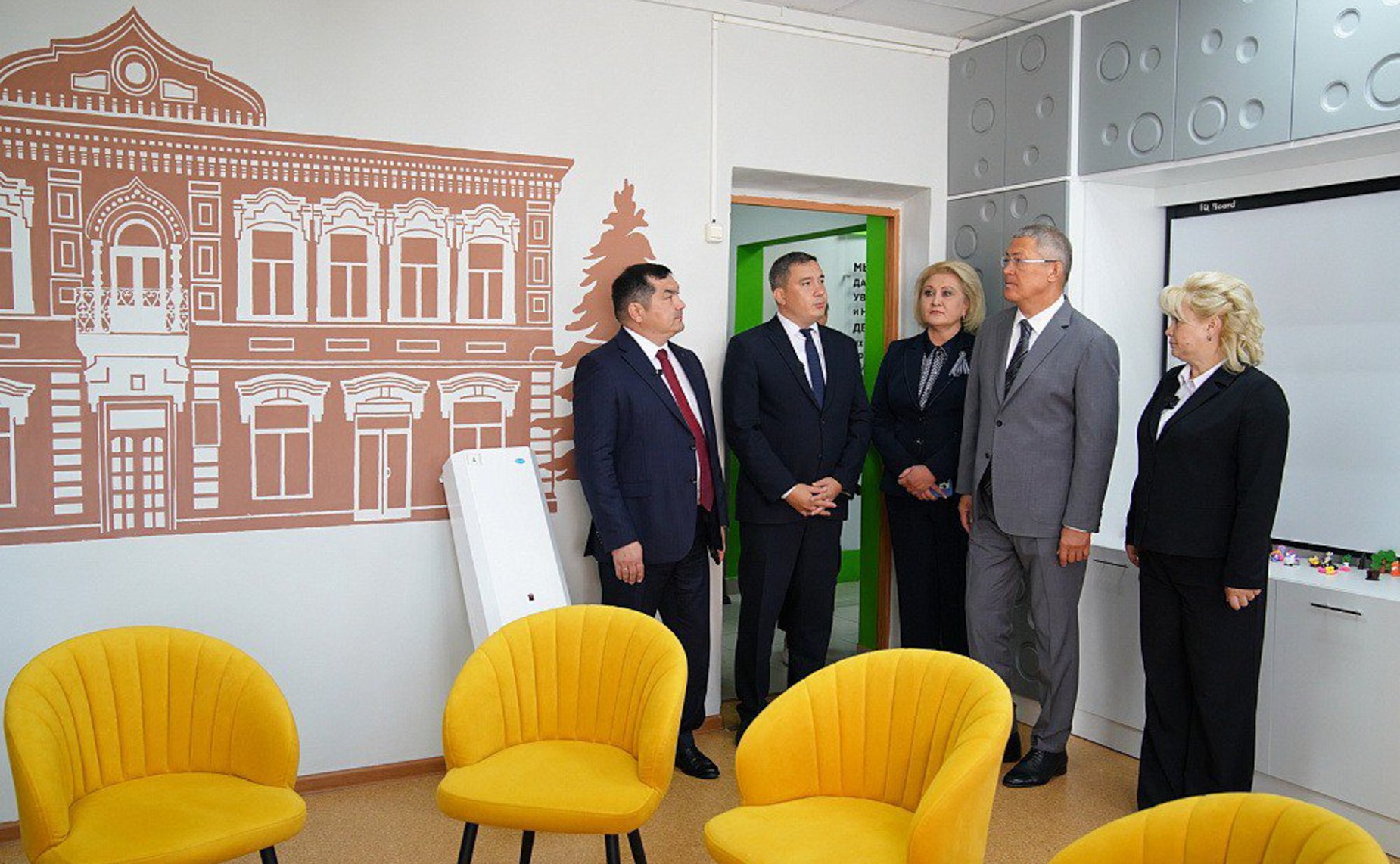 Председатель Комитета СФ по науке, образованию и культуре Лилия Гумерова приняла участие в пленарном заседании республиканского августовского совещания по образованию в г. Бирске Республики Башкортостан