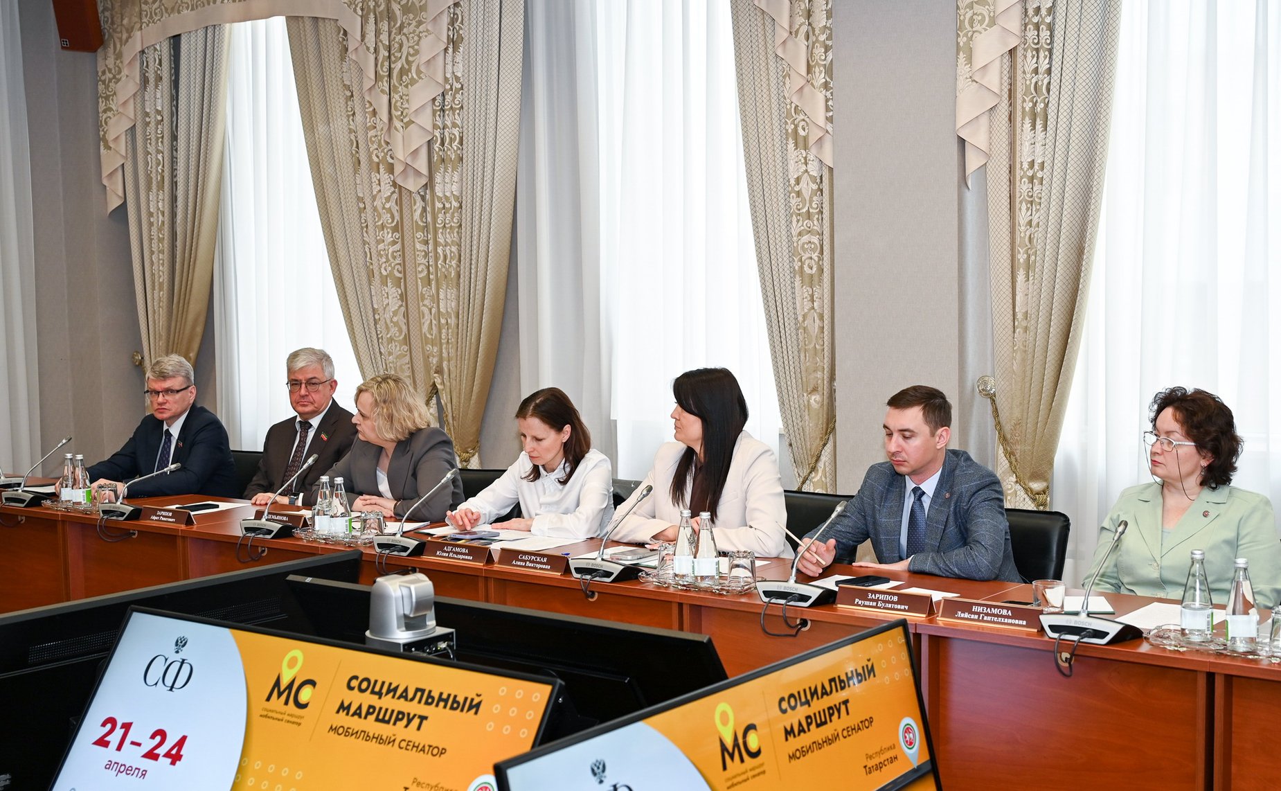Сенаторы приняли участие в обсуждении актуальных вопросов в Государственном Совете Республики Татарстан