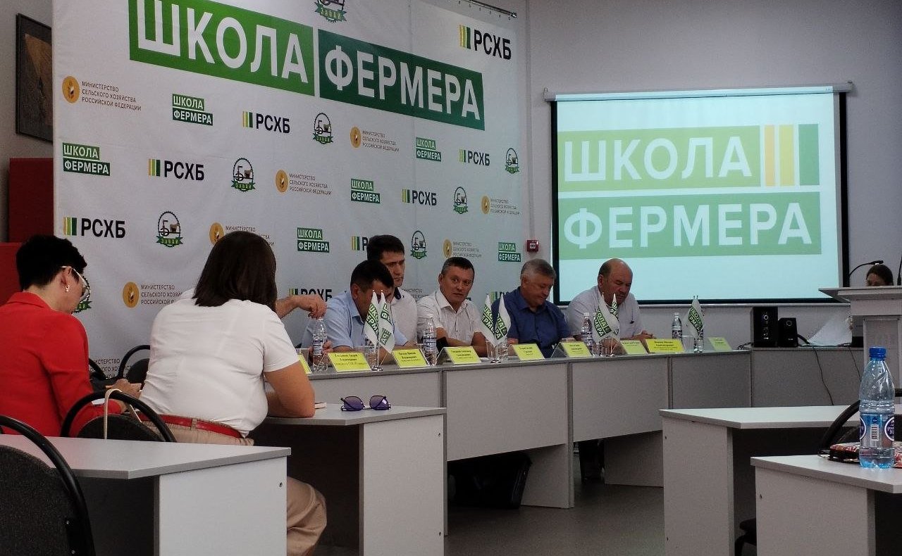 Сергей Михайлов принял участие в круглом столе проекта «Школа фермера» по программе «Перспективы и направления развития животноводства и растениеводства в Забайкальском крае»