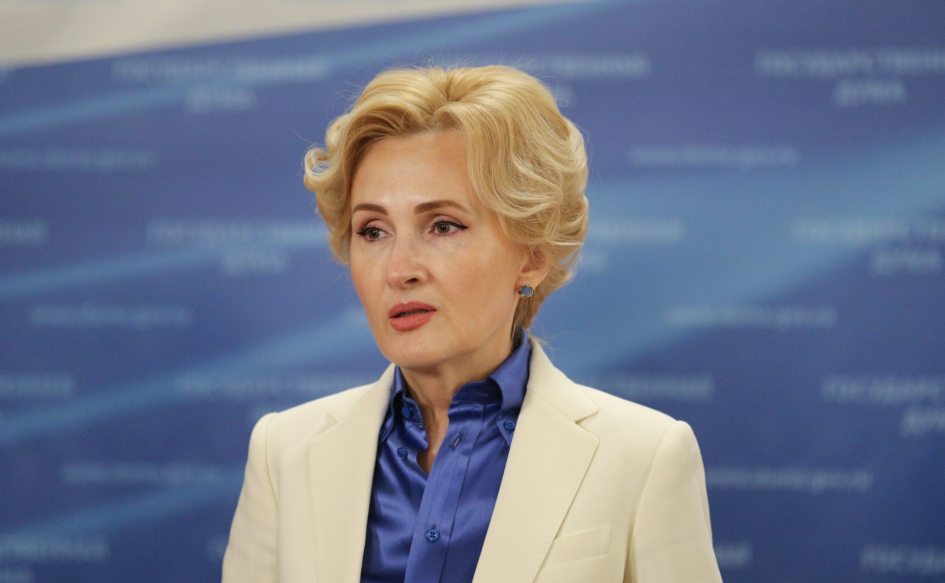 Ирина Яровая