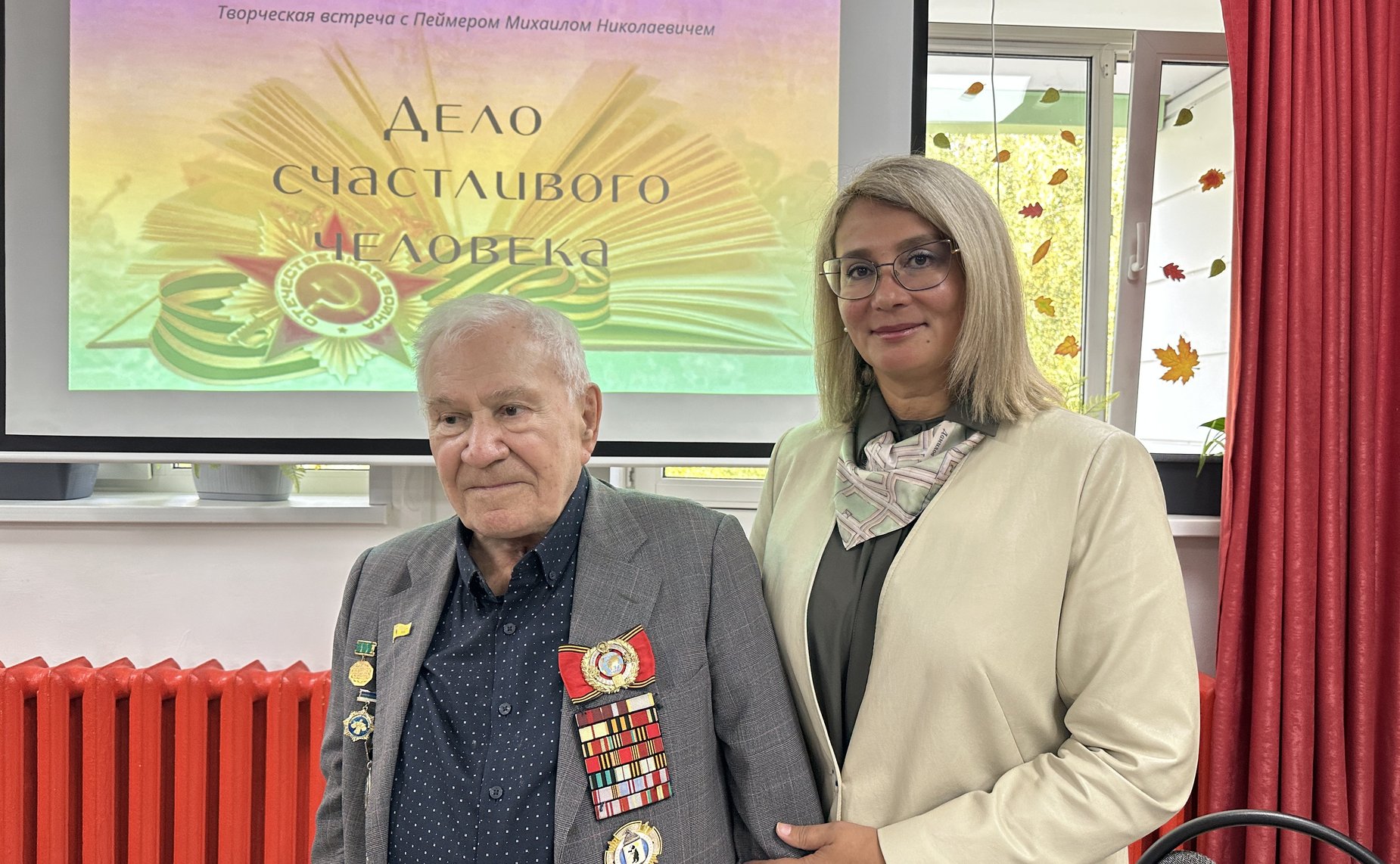 Наталия Косихина поделилась управленческим опытом с участником региональной программы «Герои Ярославии»