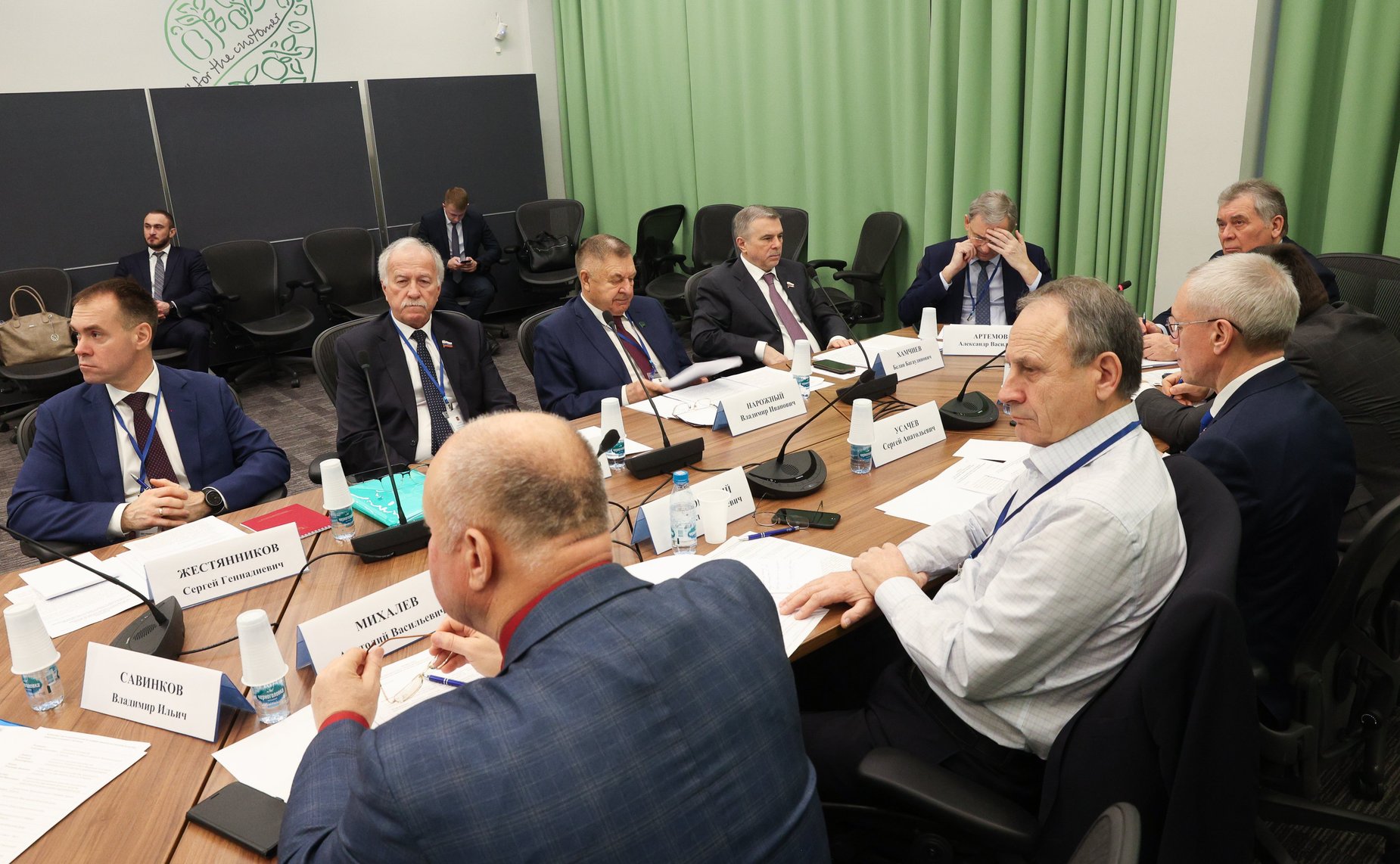 Комиссия Совета законодателей Российской Федерации при Федеральном Собрании Российской Федерации по аграрно-продовольственной политике, природопользованию и экологии