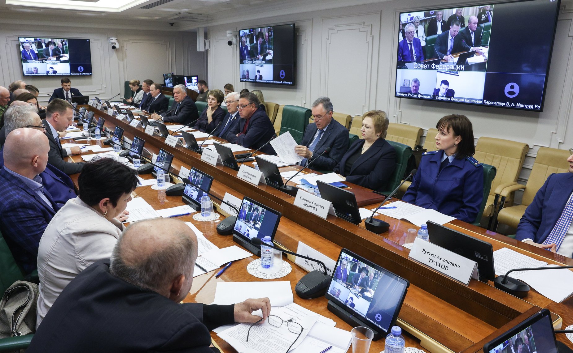 Совещание Комитета СФ по Регламенту и организации парламентской деятельности