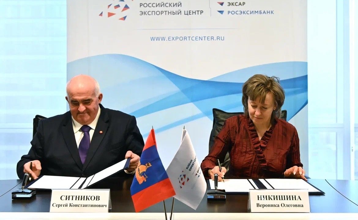 Николай Журавлев в рамках совместного проекта Совета Федерации и Российского экспортного центра принял участие в Днях Костромской области в РЭЦ