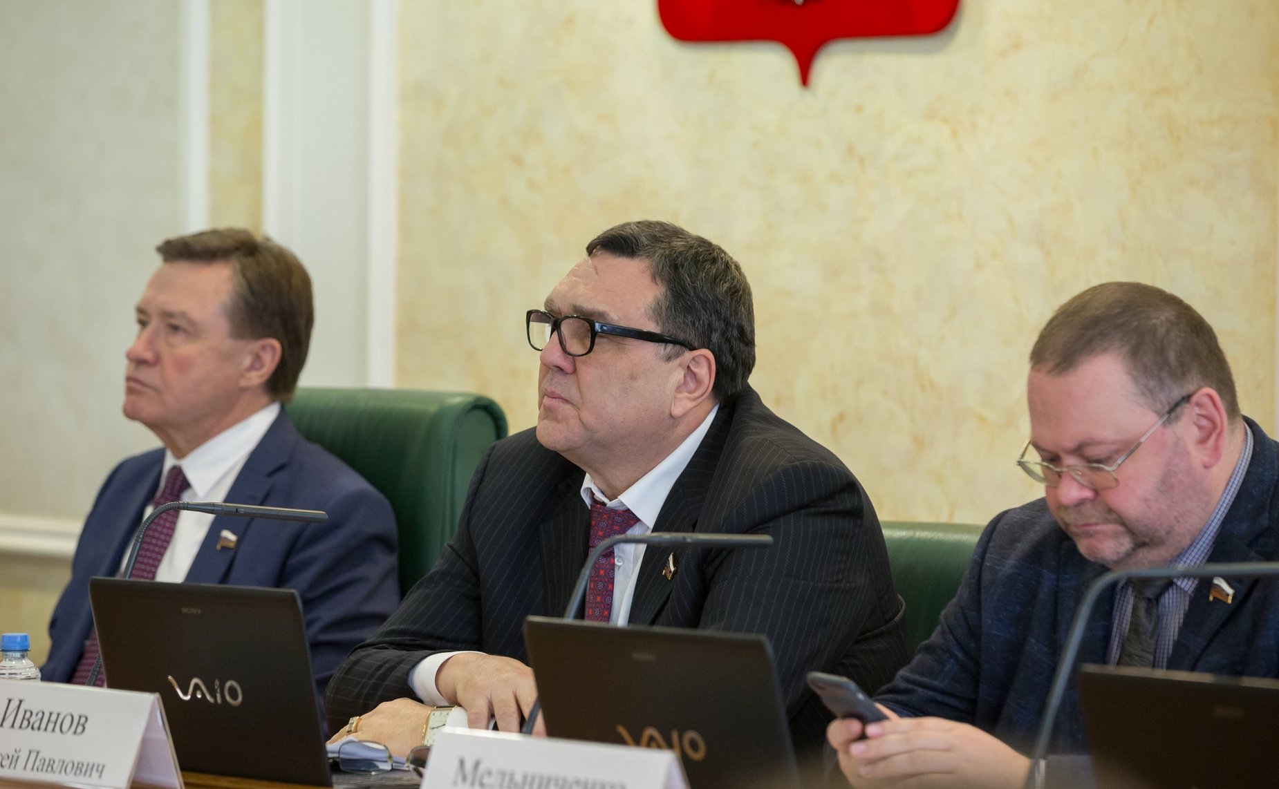 Сергей Иванов