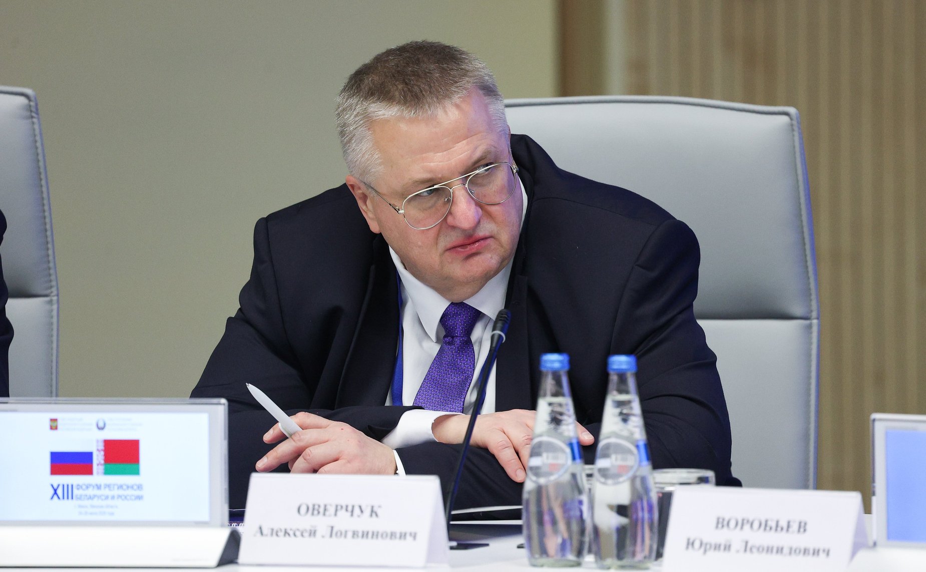 Встреча Председателя СФ Валентины Матвиенко и Председателя Совета Республики Национального собрания Республики Беларусь Натальи Кочановой с руководителями российских и белорусских регионов