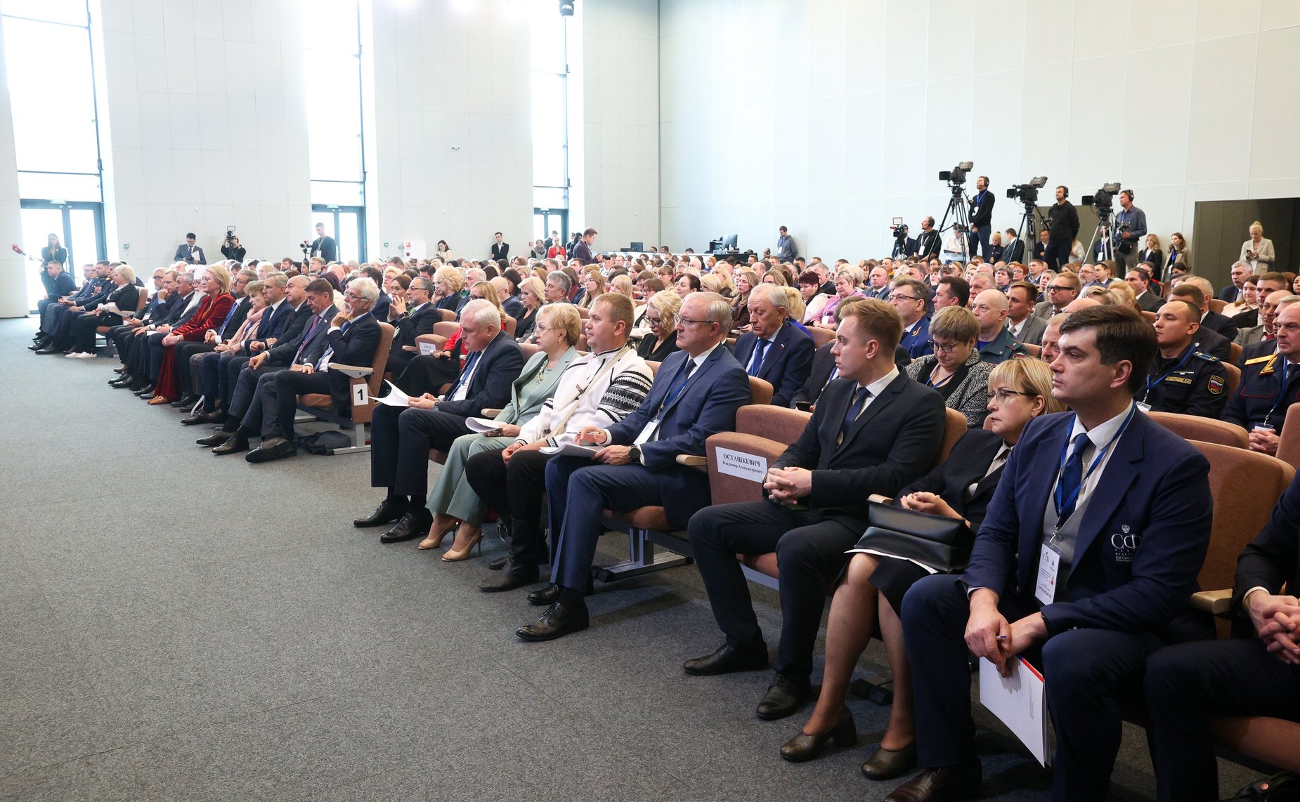 Пленарное заседание Х Парламентского форума «Историко-культурное наследие России»