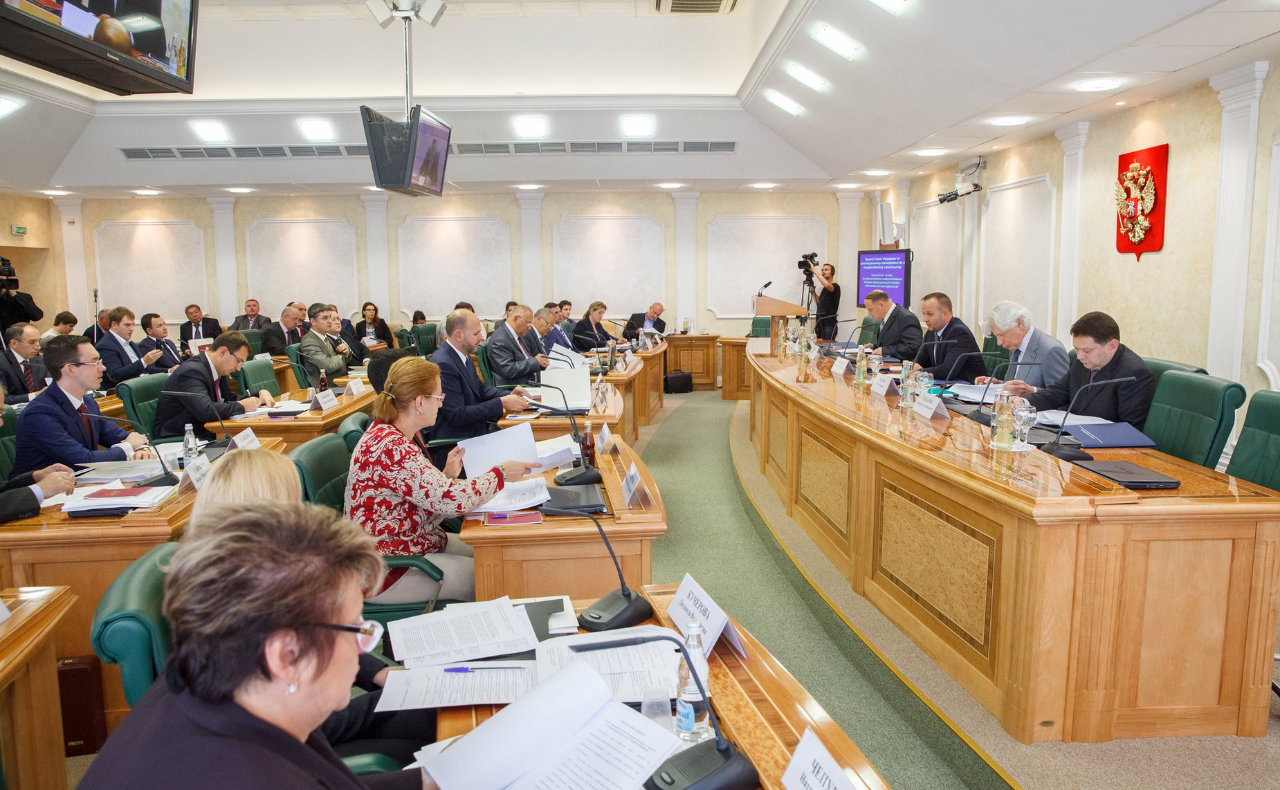 Круглый стол на тему «Актуальные вопросы совершенствования уголовно-процессуального и уголовно-исполнительного законодательства»