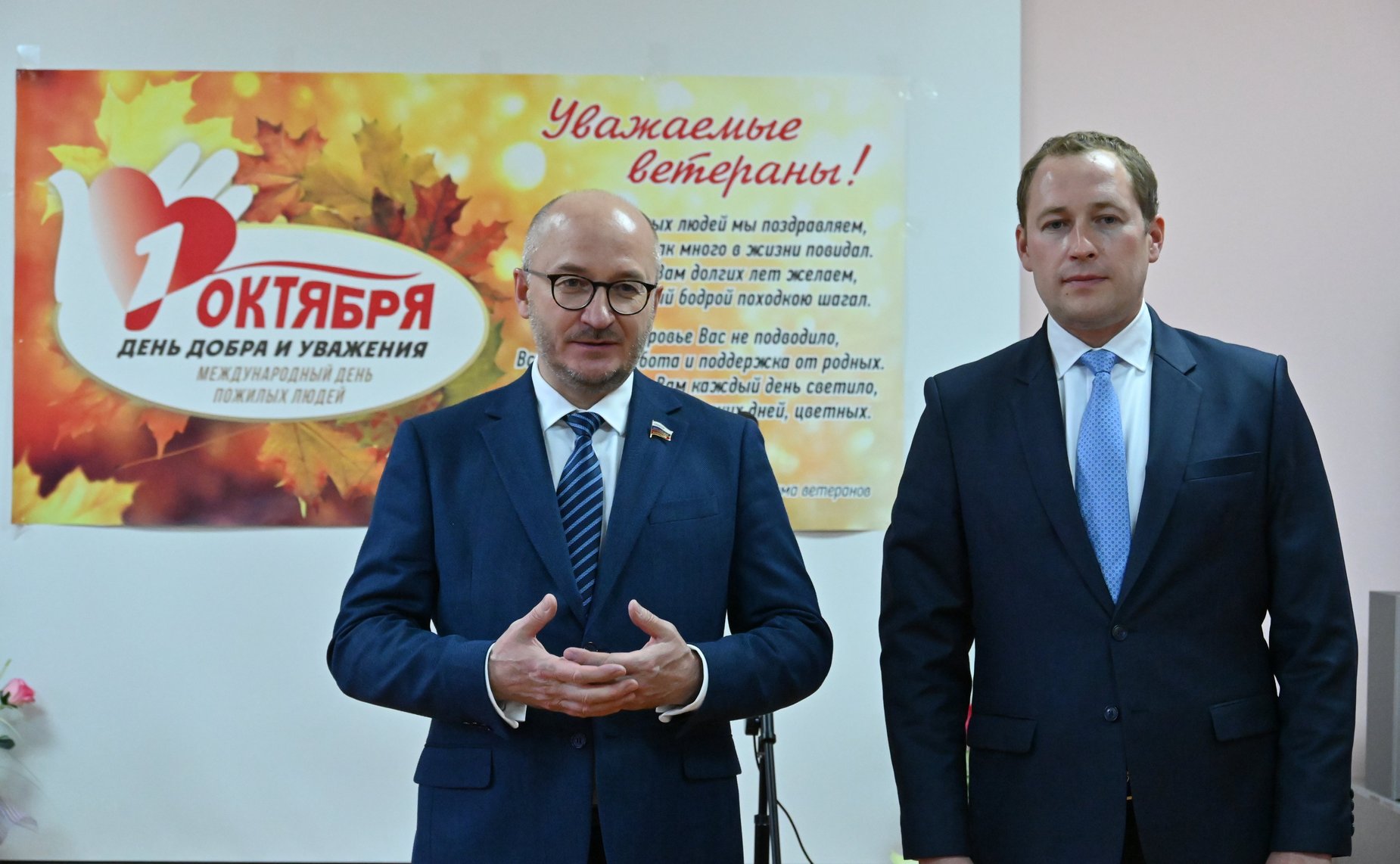 Олег Цепкин в ходе рабочей поездки в регион посетил Социальный дом ветеранов