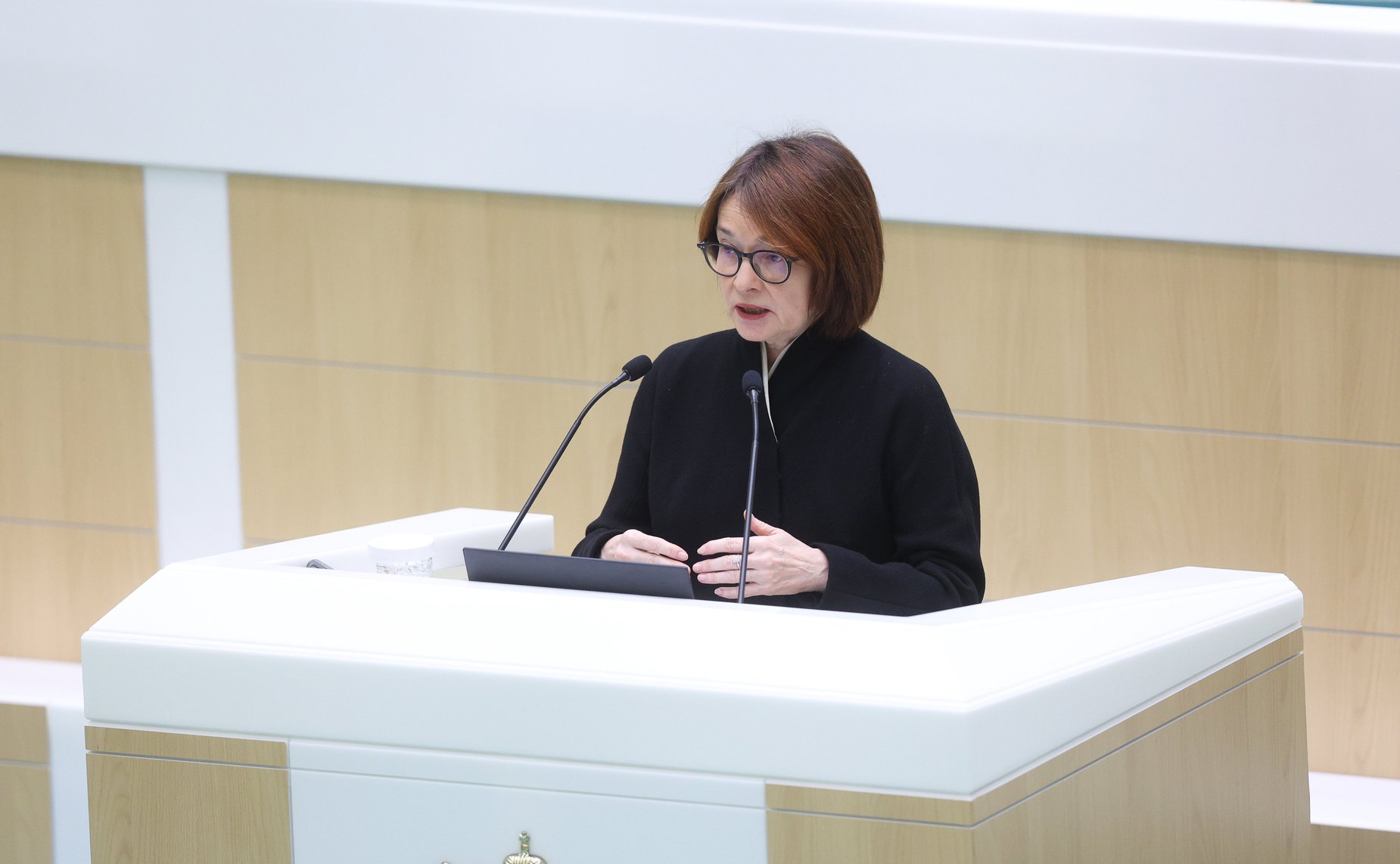 Председатель Центрального банка Российской Федерации Эльвира Набиуллина