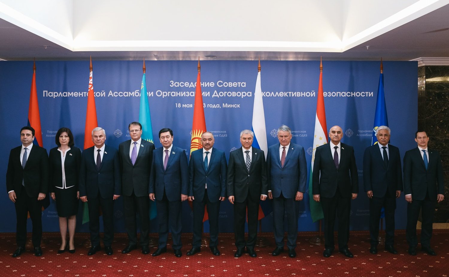 Юрий Воробьев принял участие в выездном заседании Совета ПА ОДКБ в Минске