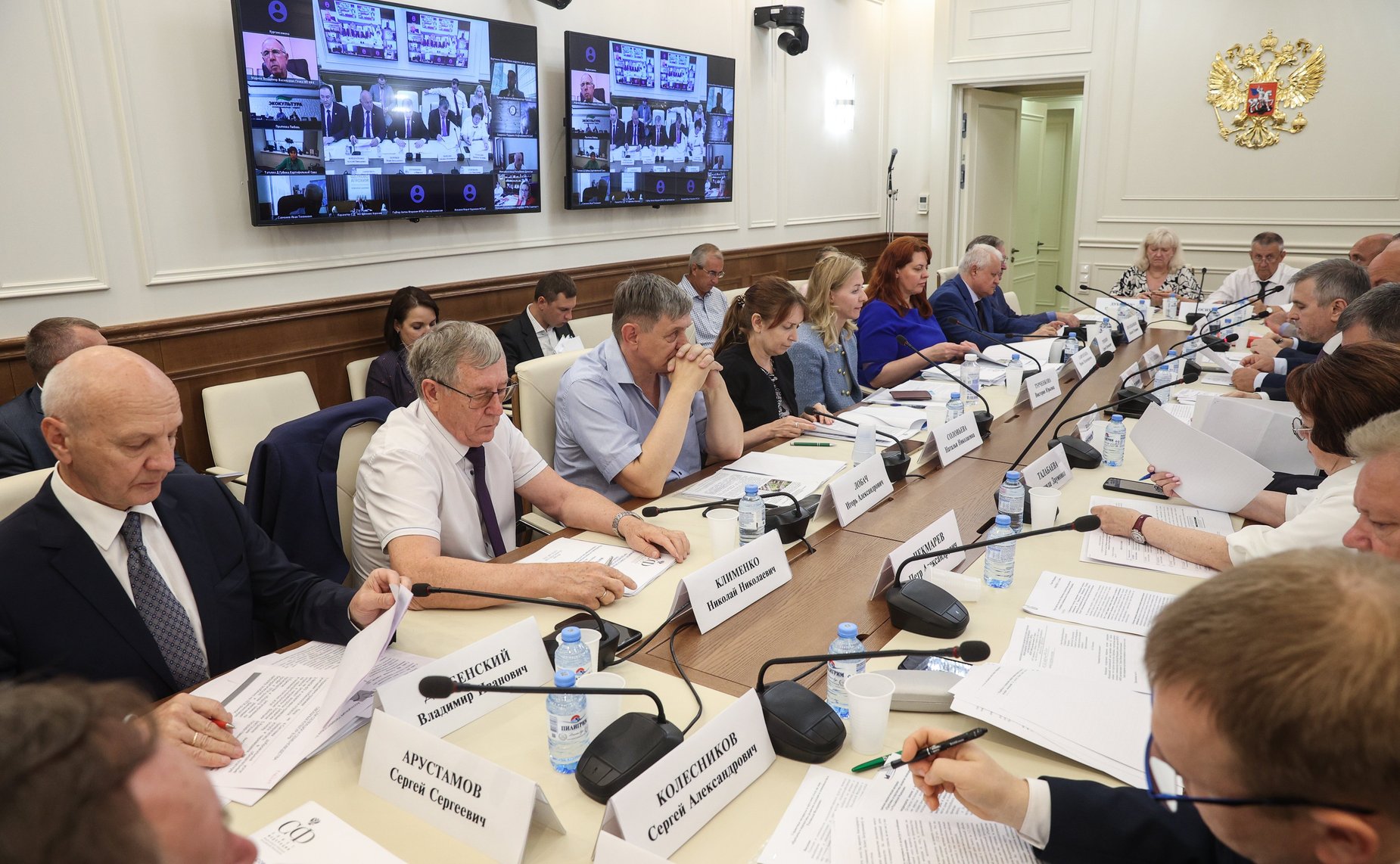 Круглый стол Комитета Совета Федерации по аграрно-продовольственной политике и природопользованию «Проблемы и перспективы развития селекции и семеноводства в Российской Федерации»