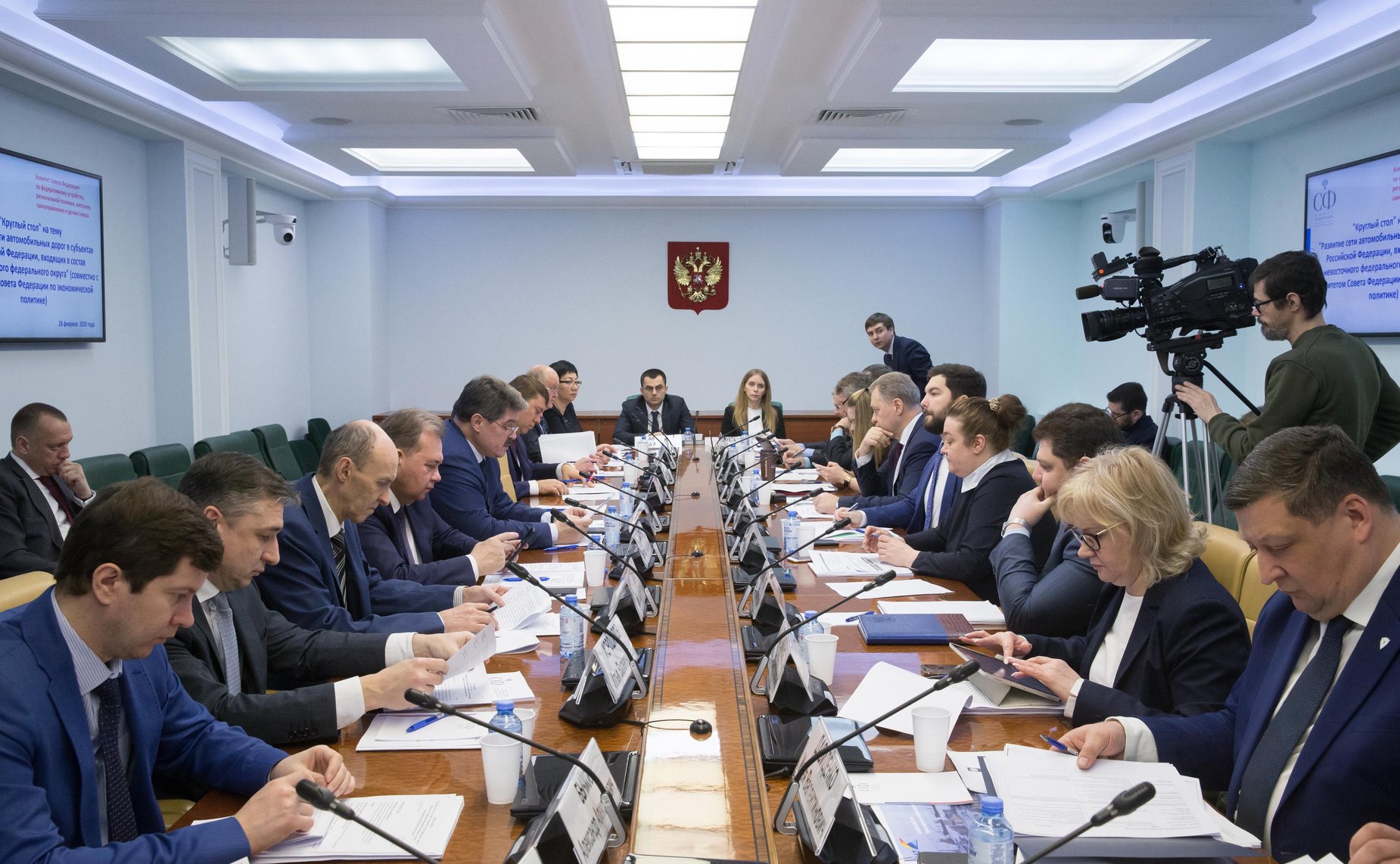 «Круглый стол» на тему «Развитие сети автомобильных дорог в субъектах РФ, входящих в состав Дальневосточного федерального округа»