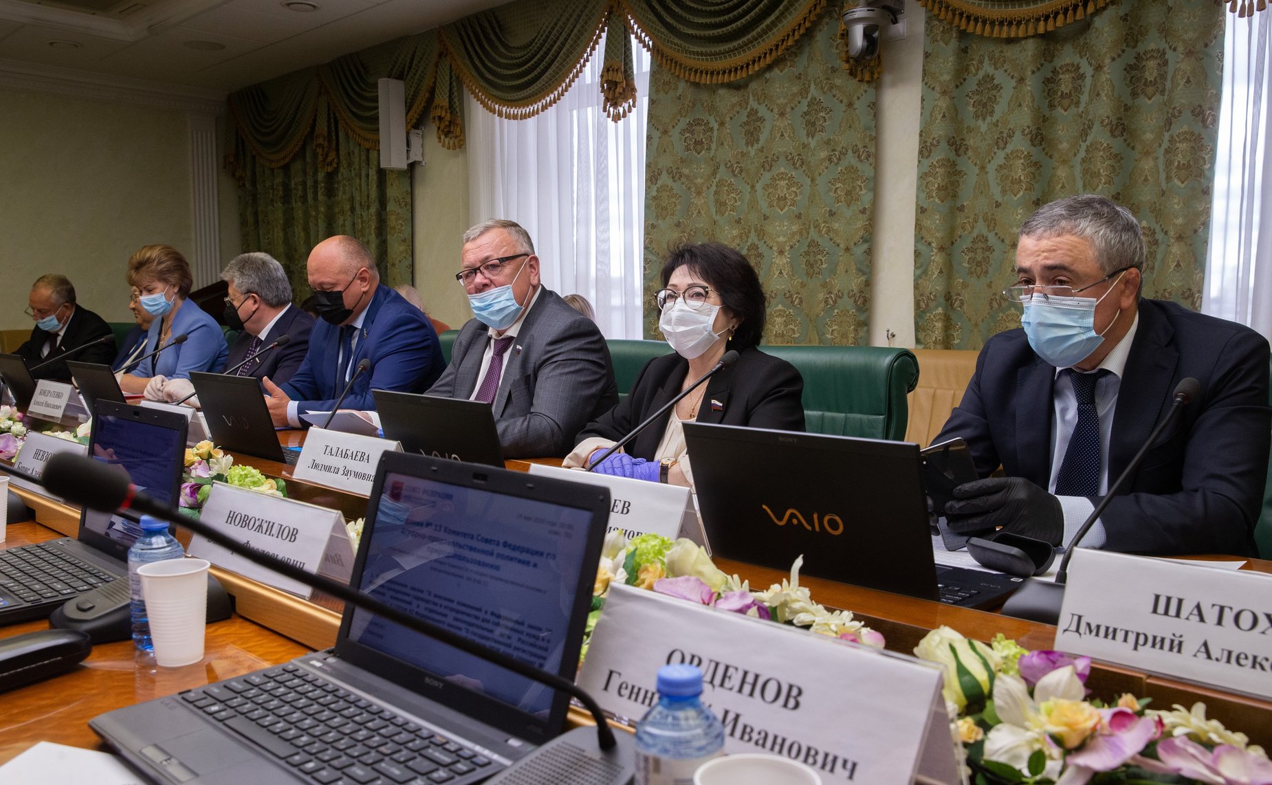 Заседание Комитета СФ по аграрно-продовольственной политике и природопользованию