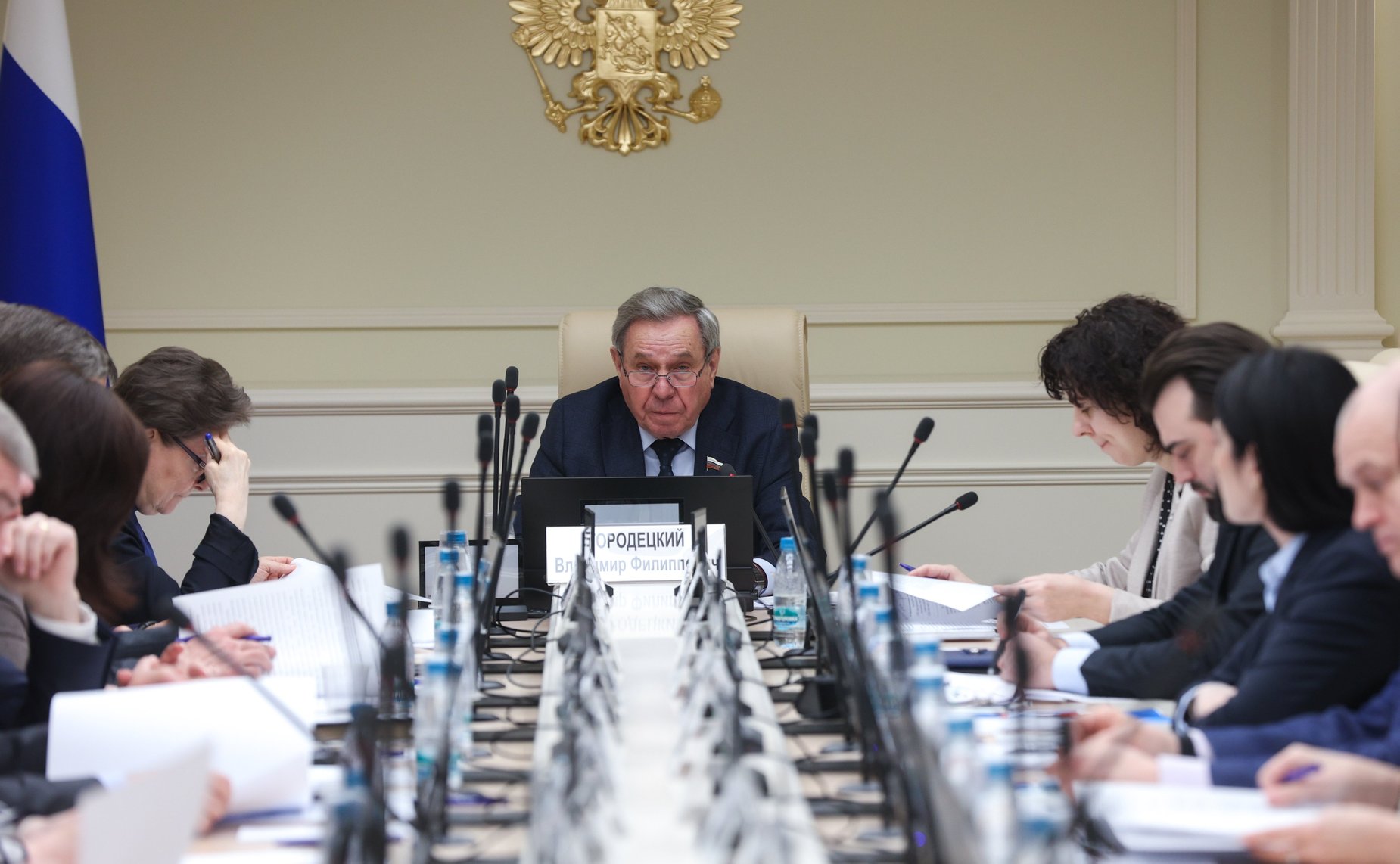 Круглый стол на тему «Контроль (надзор) за деятельностью органов местного самоуправления и должностных лиц местного самоуправления: проблемы и перспективы»