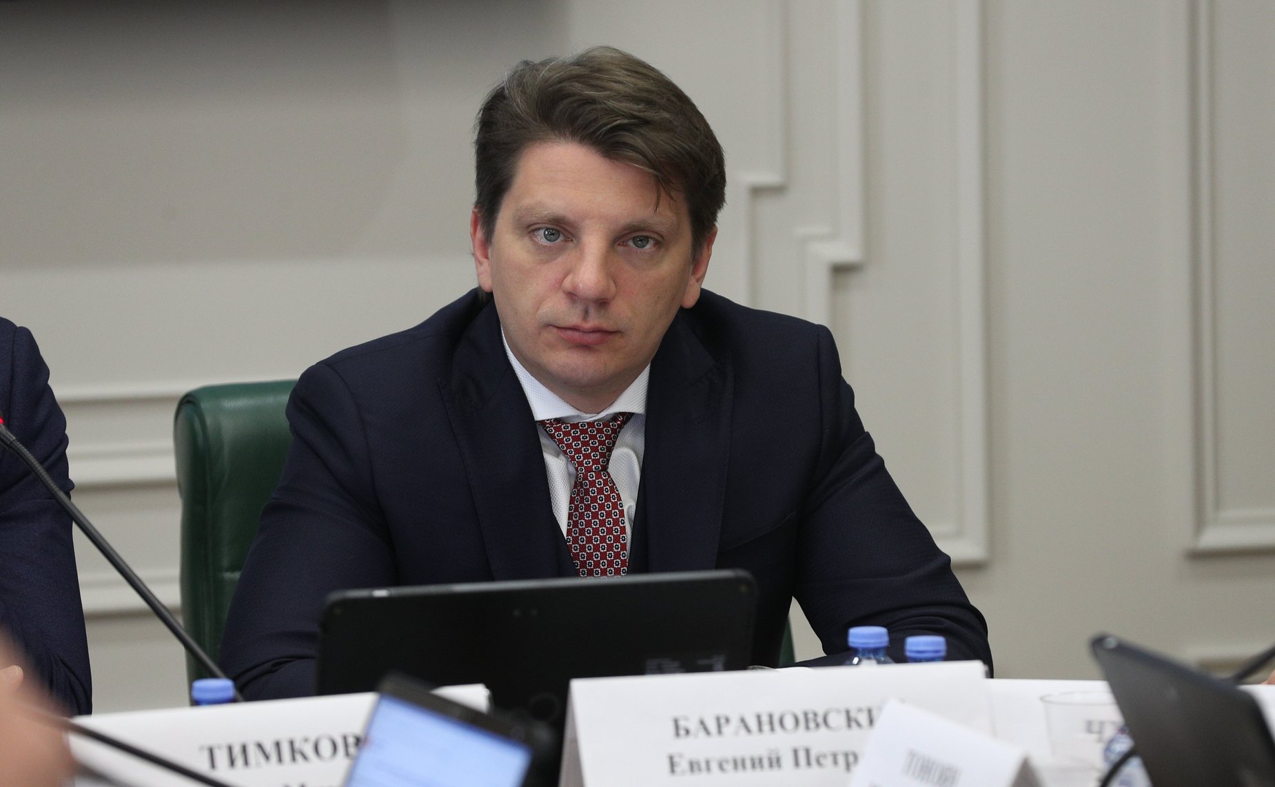 Расширенное заседание Комитета СФ по аграрно-продовольственной политике и природопользованию