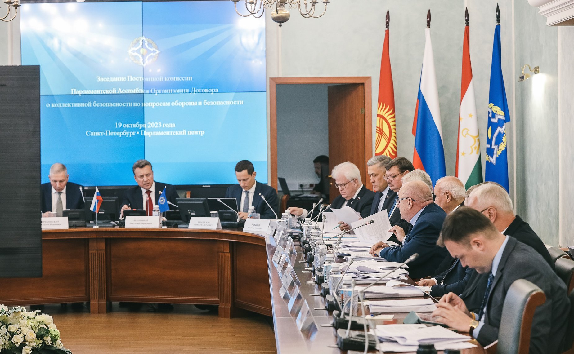 Заседание Постоянной комиссии ПА ОДКБ по вопросам обороны и безопасности