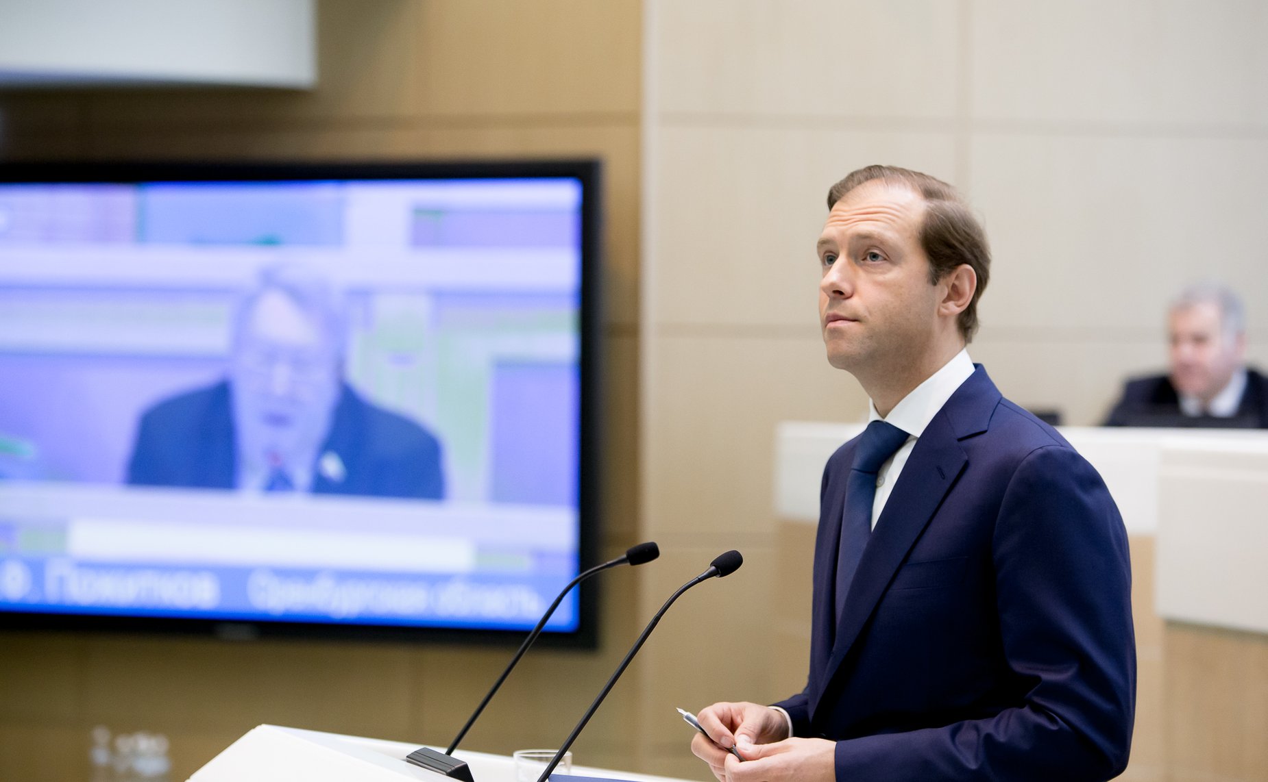 381-зеседание Совета Федерации Мантуров