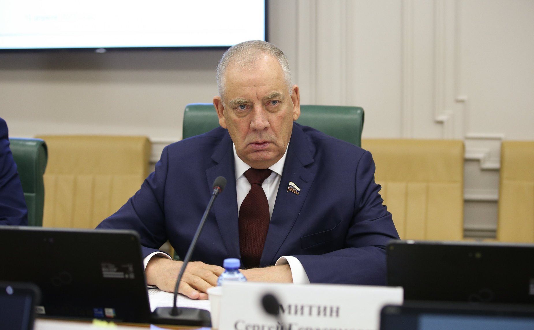 Сергей Митин