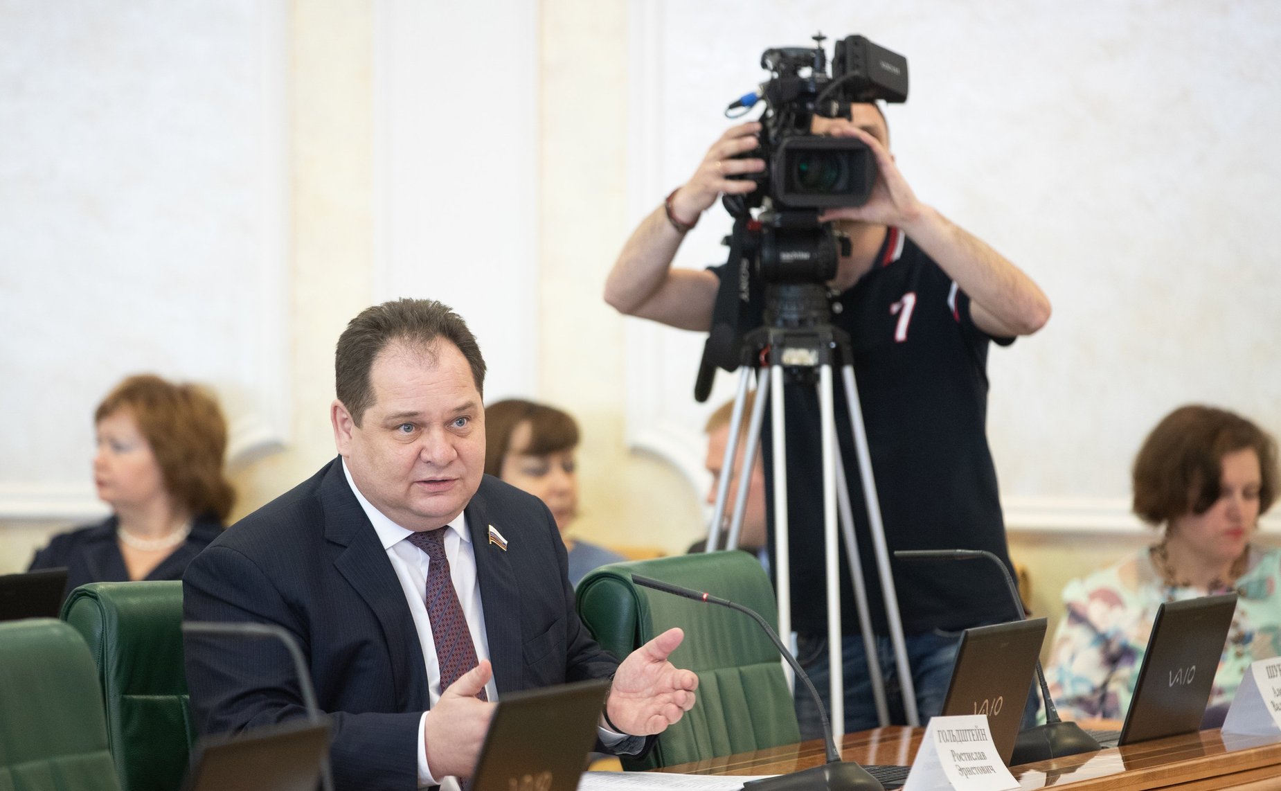 Р. Гольдштейн