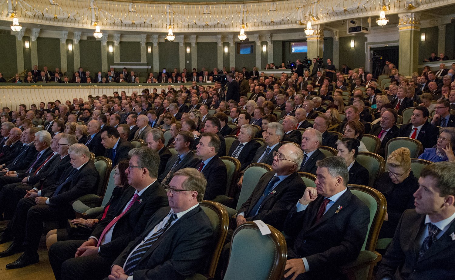 Заседание, посвященное 20-летию Конституции РФ-11