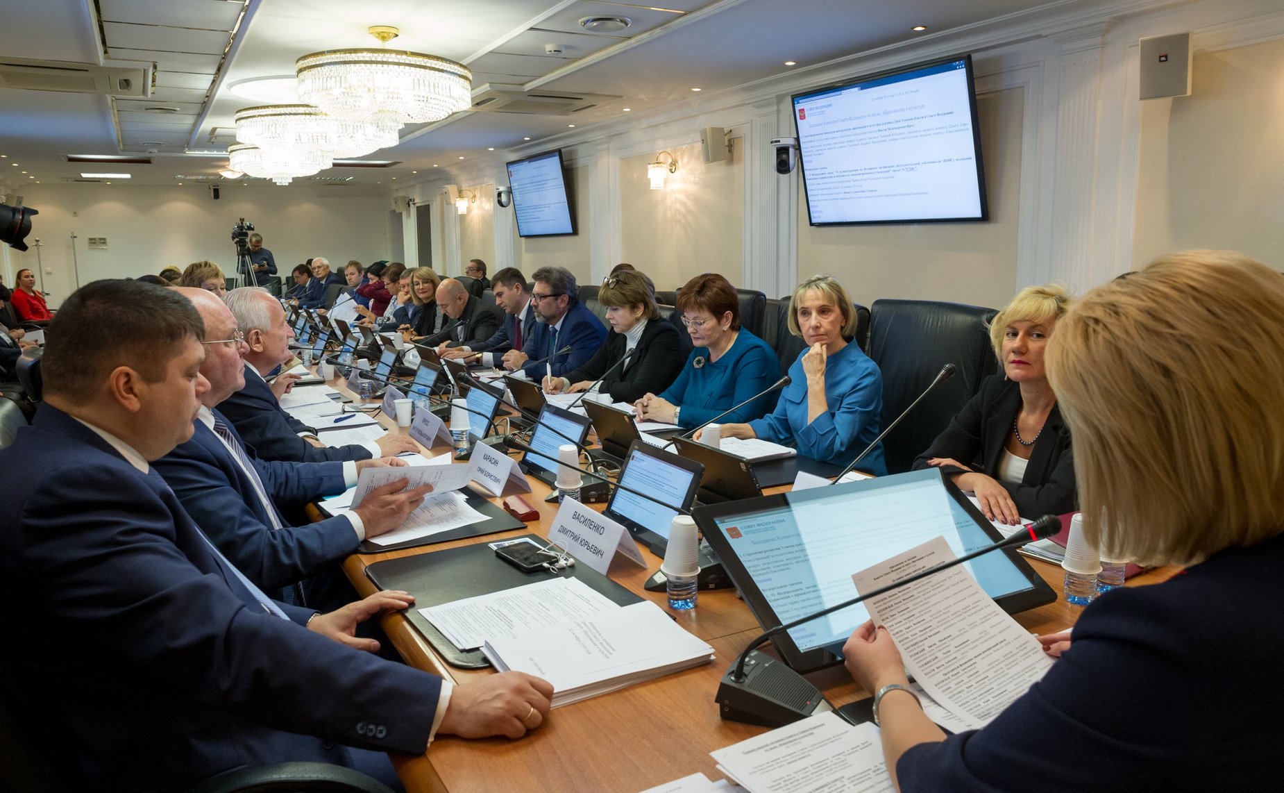 Расширенное заседание Комитета СФ по науке, образованию и культуре