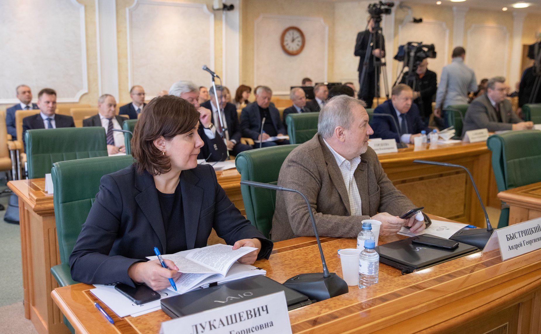 Заседание Научно-экспертного совета