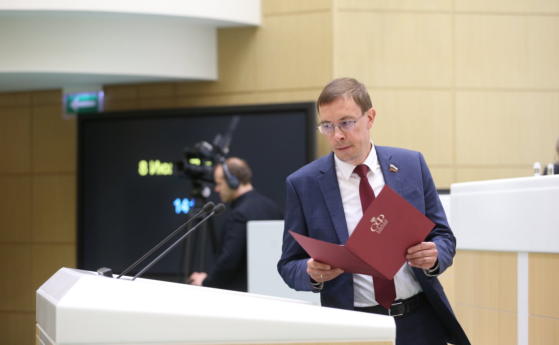 Сергей Калашник