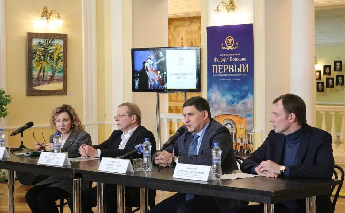 Сергей Березкин в ходе поездки в регион принял участие в церемонии вручения областной театральной премии. в первом русском театре имени Федора Волкова