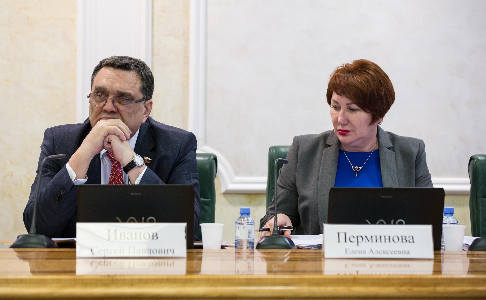 Сергей Иванов и Елена Перминова