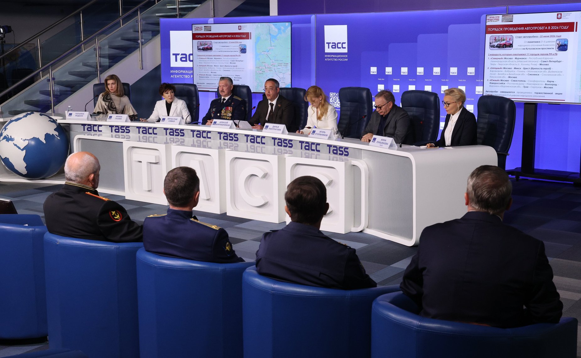Пресс-конференция, посвященная старту автопробега «Дорогами народных ополченцев» в рамках патриотического проекта «Города-герои – города Героев», приуроченного к 85-летию начала формирования народного ополчения Великой Отечественной войны