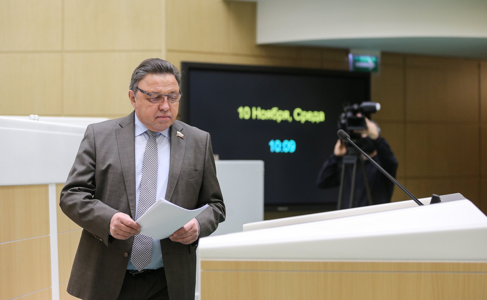 Вячеслав Тимченко