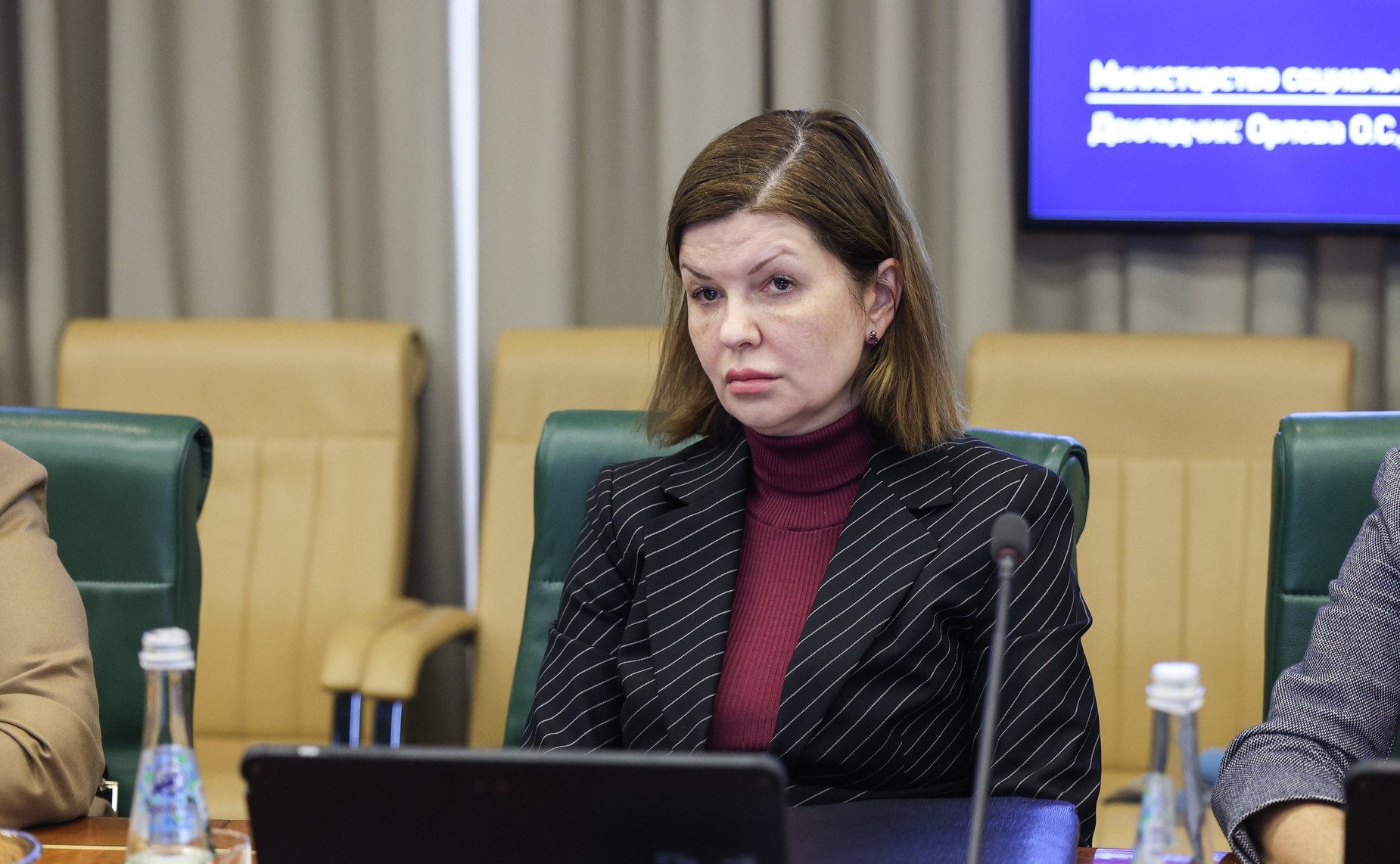 Заседание рабочей группы по вопросам семейной политики и повышению рождаемости в субъектах Российской Федерации
