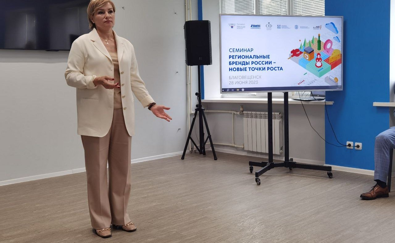 Артем Шейкин инициировал семинар «Региональные бренды России – новые точки роста»