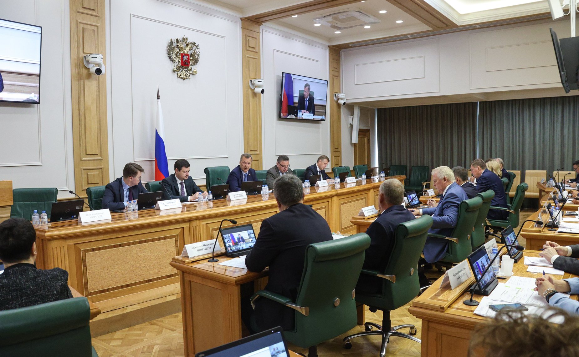 Круглый стол Комитета СФ по Регламенту и организации парламентской деятельности на тему «О сводном докладе о государственном контроле (надзоре), муниципальном контроле в РФ в 2023 году»