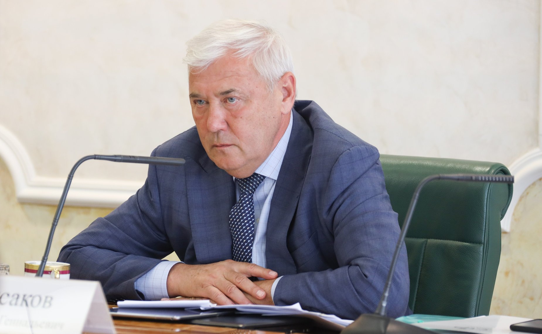 Анатолий Аксаков