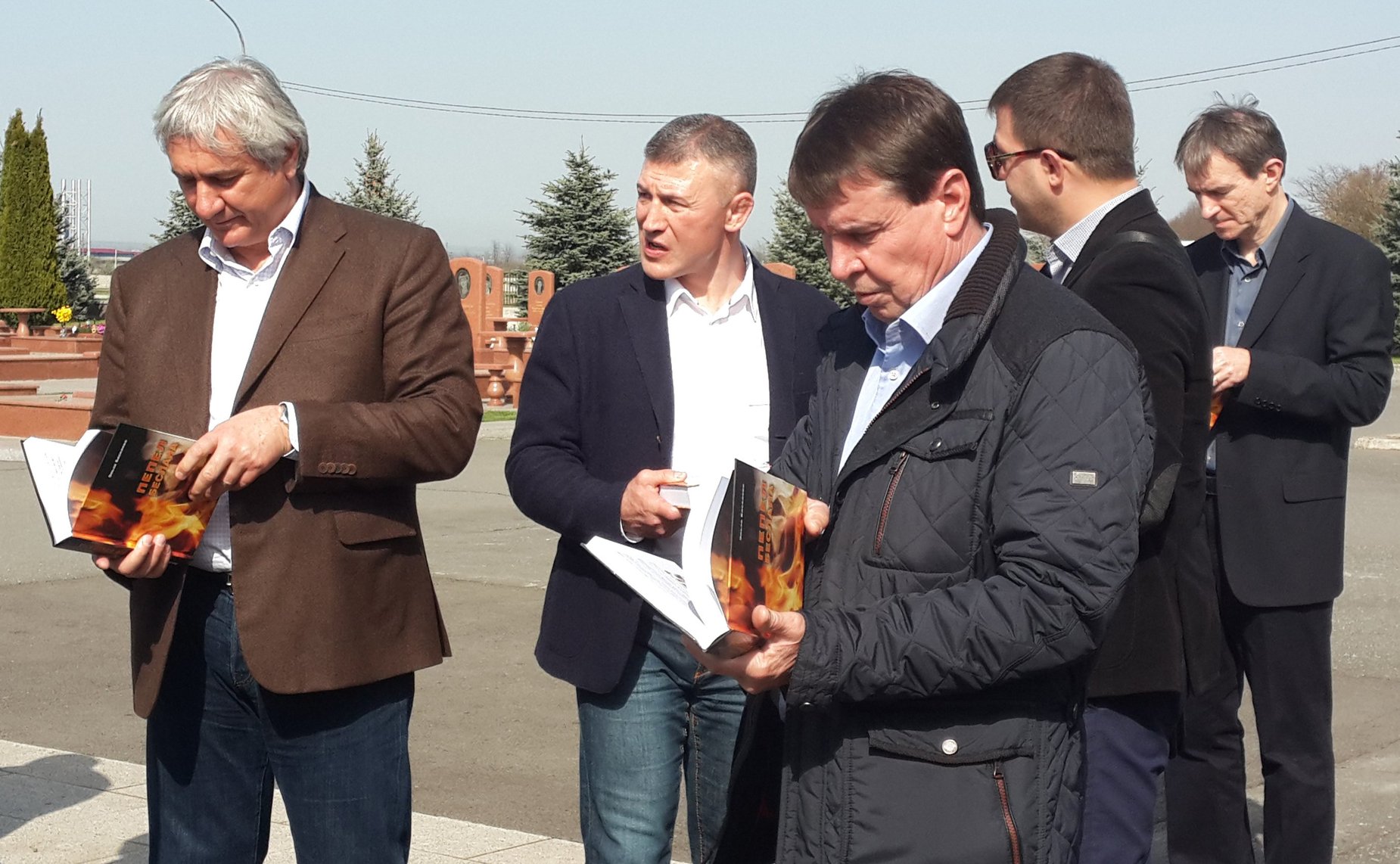 Выездное заседание Комитета СФ по международным делам в г. Владикавказе