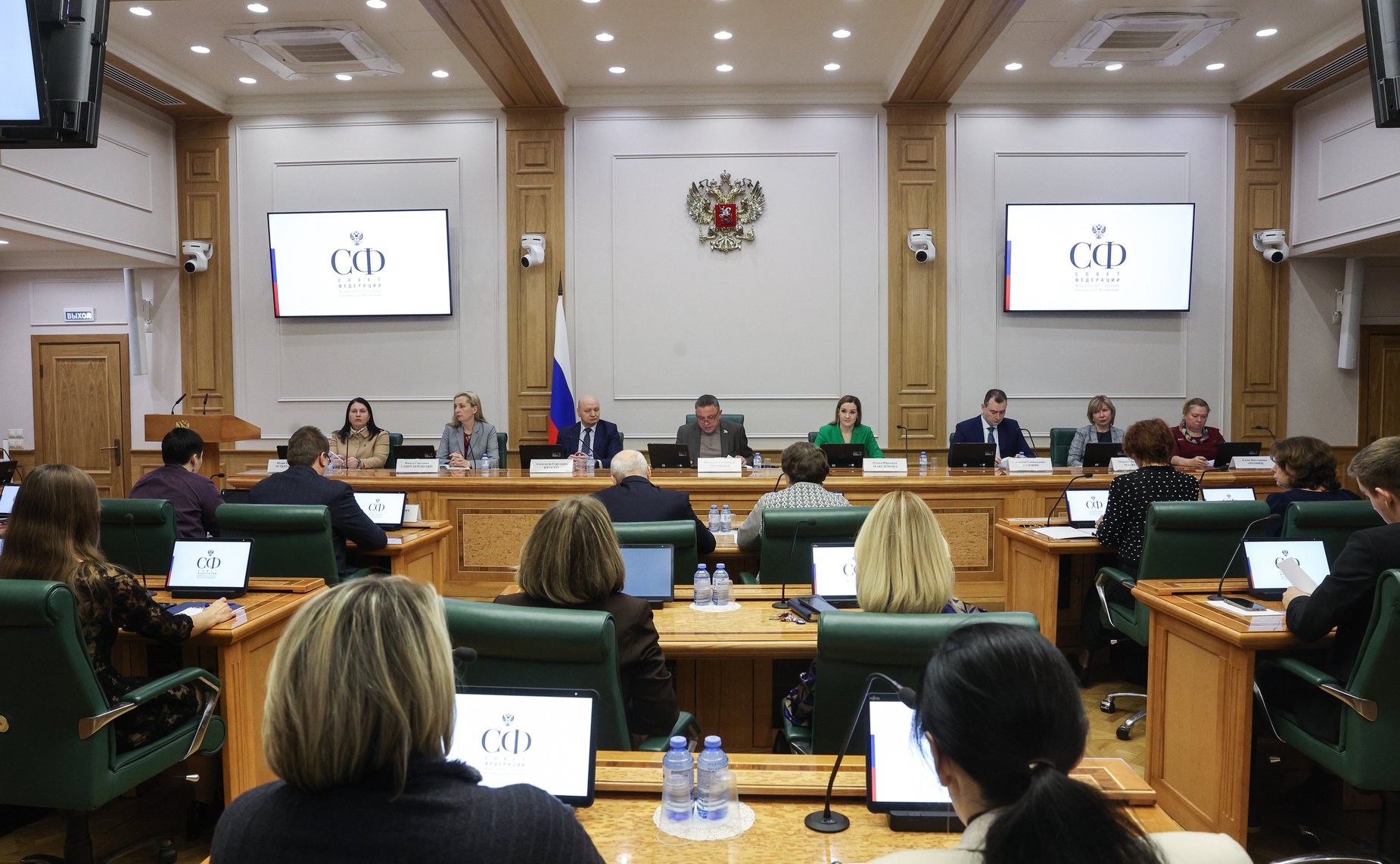 Семинар для помощников сенаторов РФ по работе в СФ, работающих по срочному служебному контракту или по срочному трудовому договорю, по вопросам обеспечения деятельности сенаторов РФ совместно с Управлением государственной службы и кадров Аппарата СФ