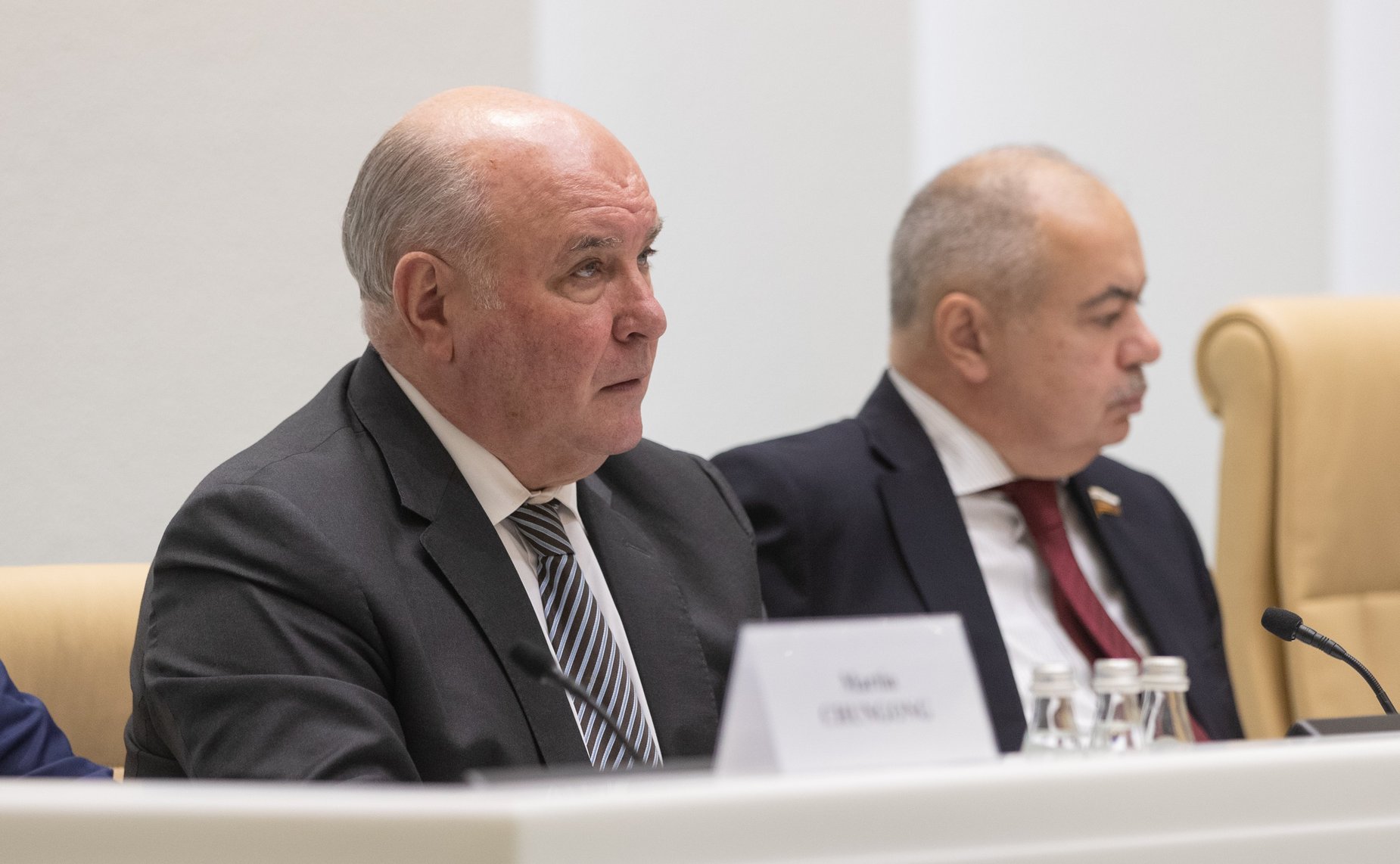 Международная конференция «Роль парламентов в современном мире. Совет Федерации Федерального Собрания Российской Федерации – 25 лет по пути многовекторного развития»