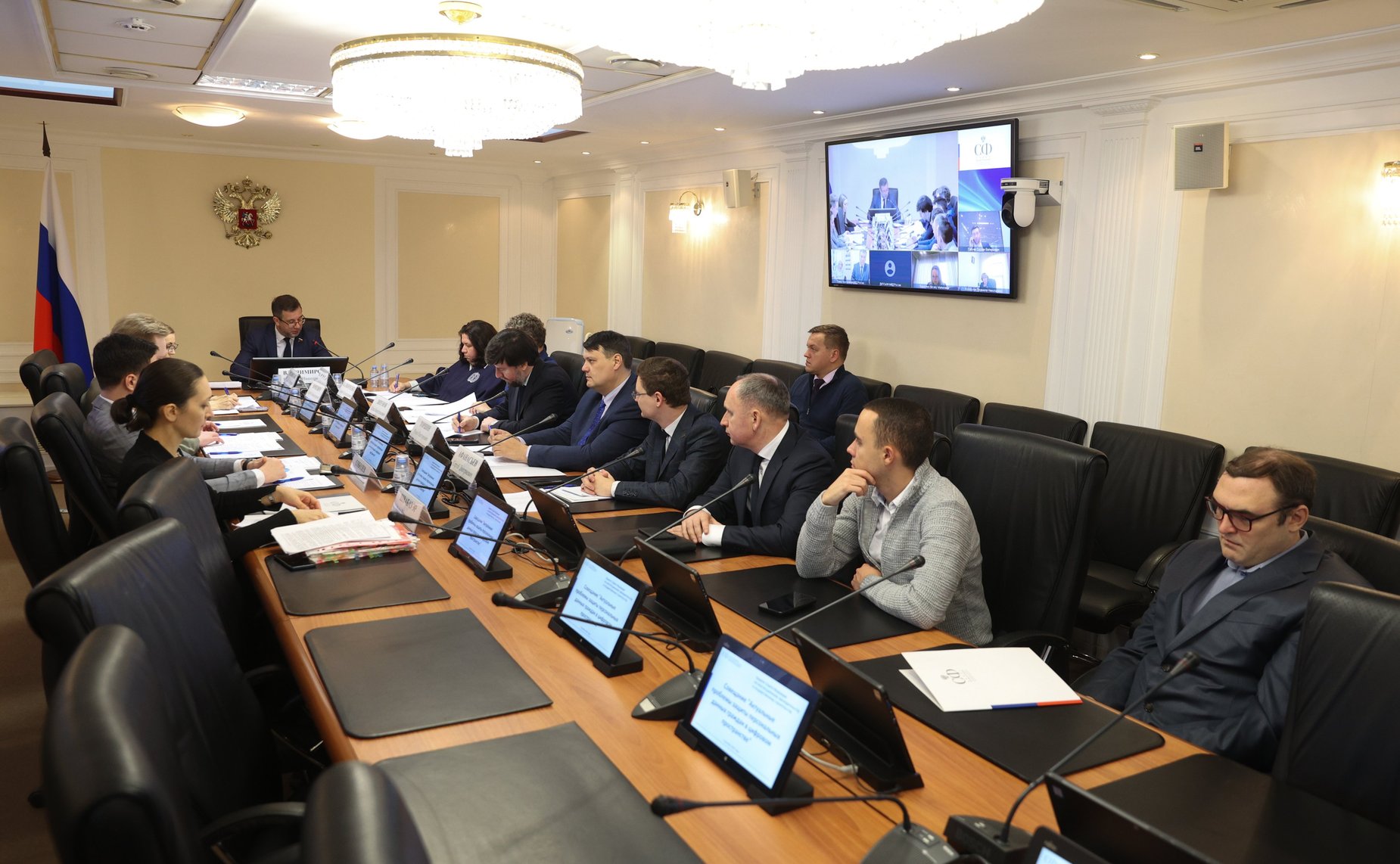 Совещание Комитета СФ по конституционному законодательств и государственному строительству