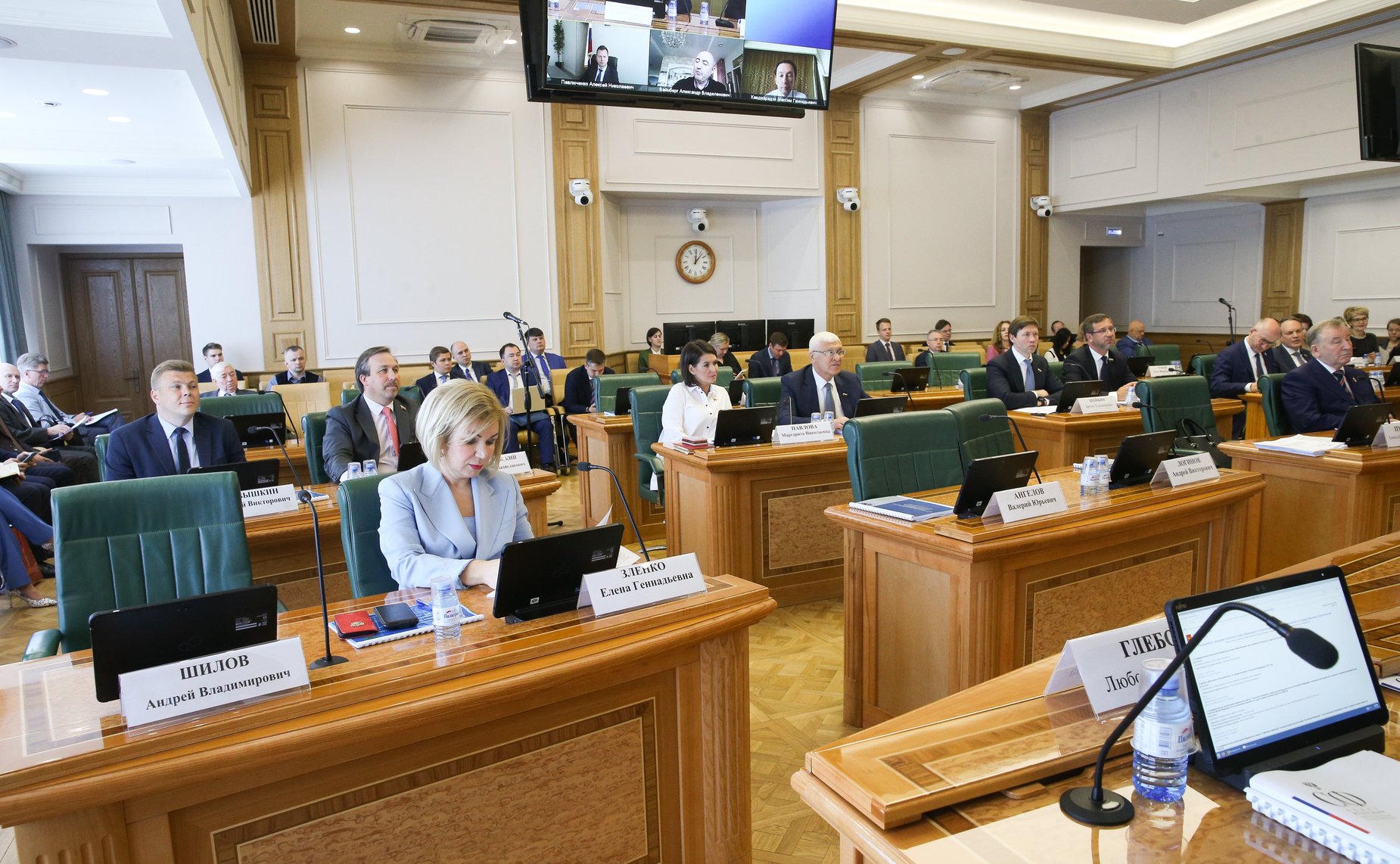 Расширенное заседание Комитета СФ по конституционному законодательству и государственному строительству