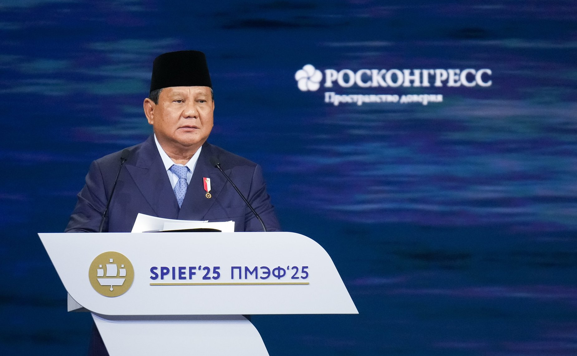 Пленарное заседание XXVIII Петербургского международного экономического форума (Фото Росконгресс)