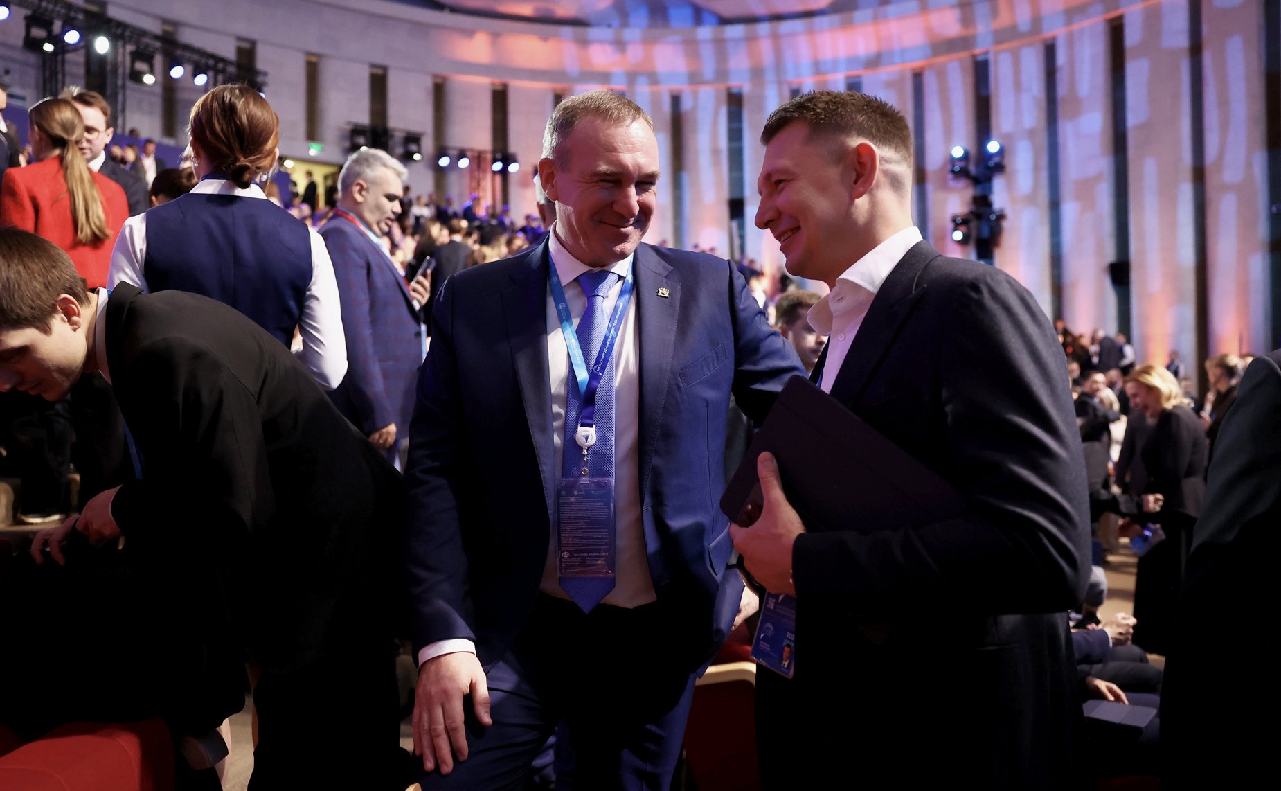 Первый Международный конгресс государственного управления. Пленарная сессия